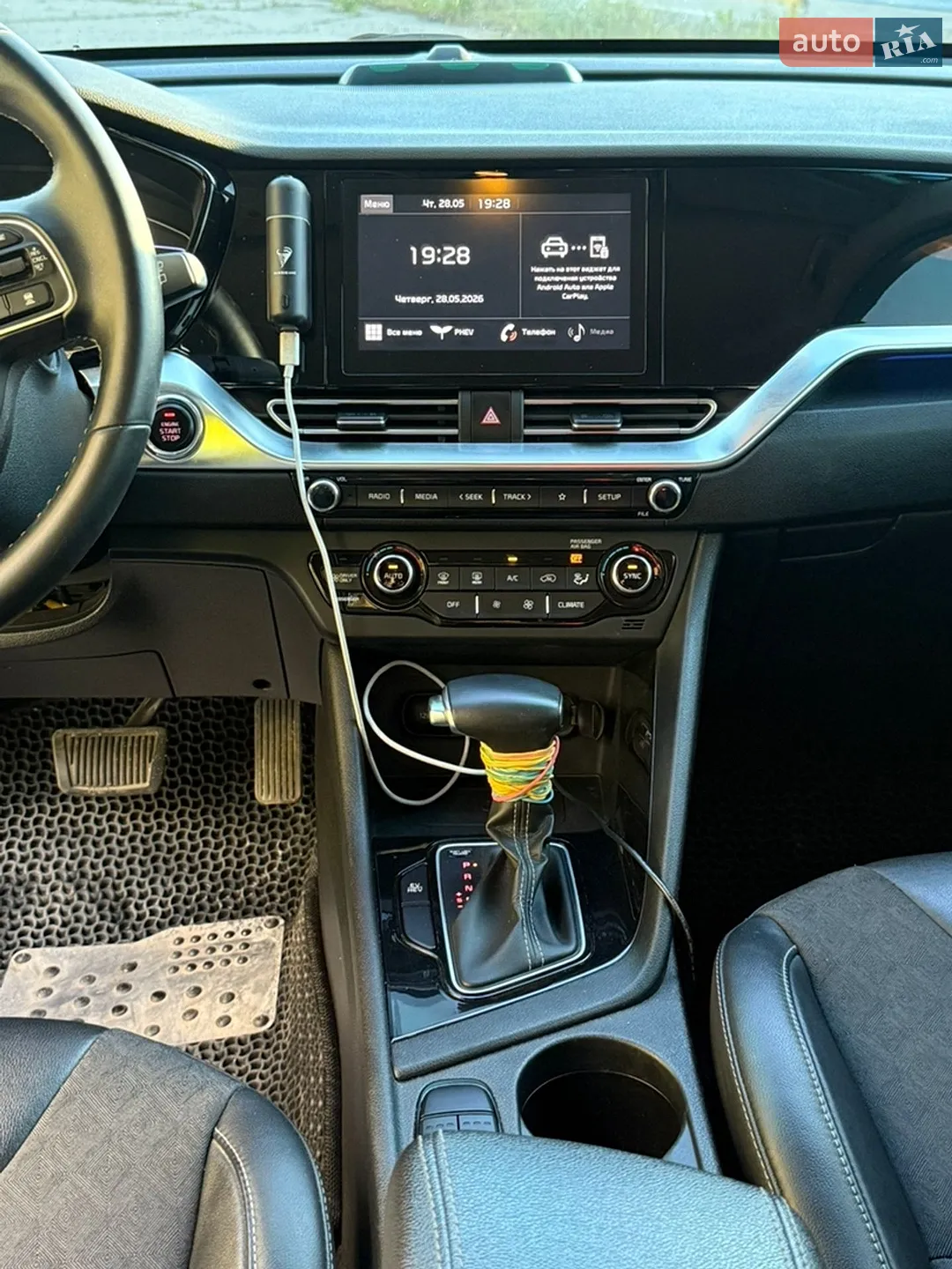 2021 Kia Niro - мініатюра 14