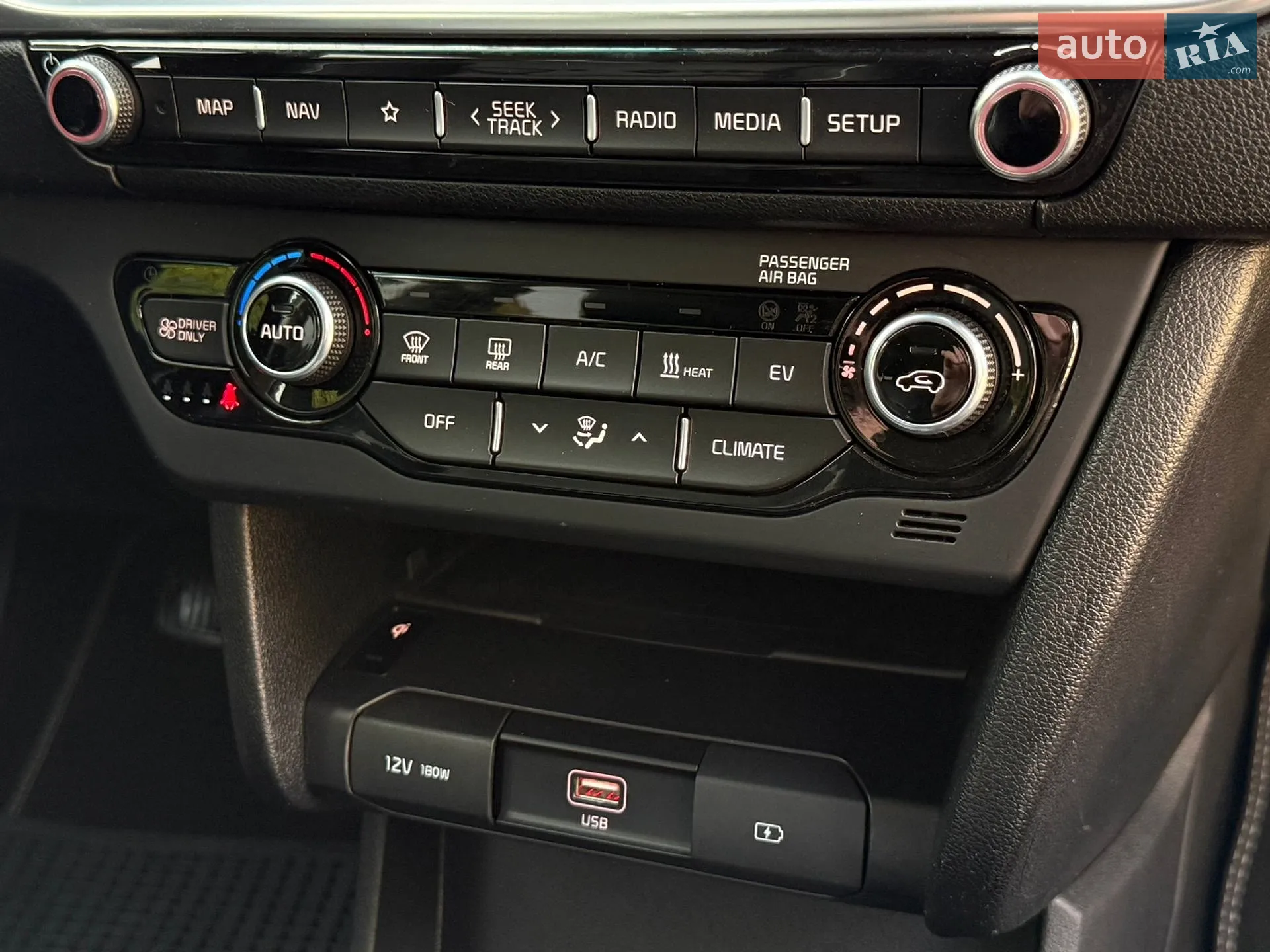 2020 Kia Niro - мініатюра 124