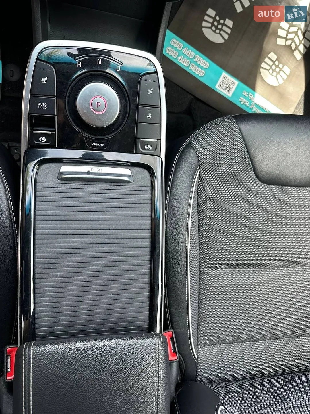 2022 Kia Niro - мініатюра 14