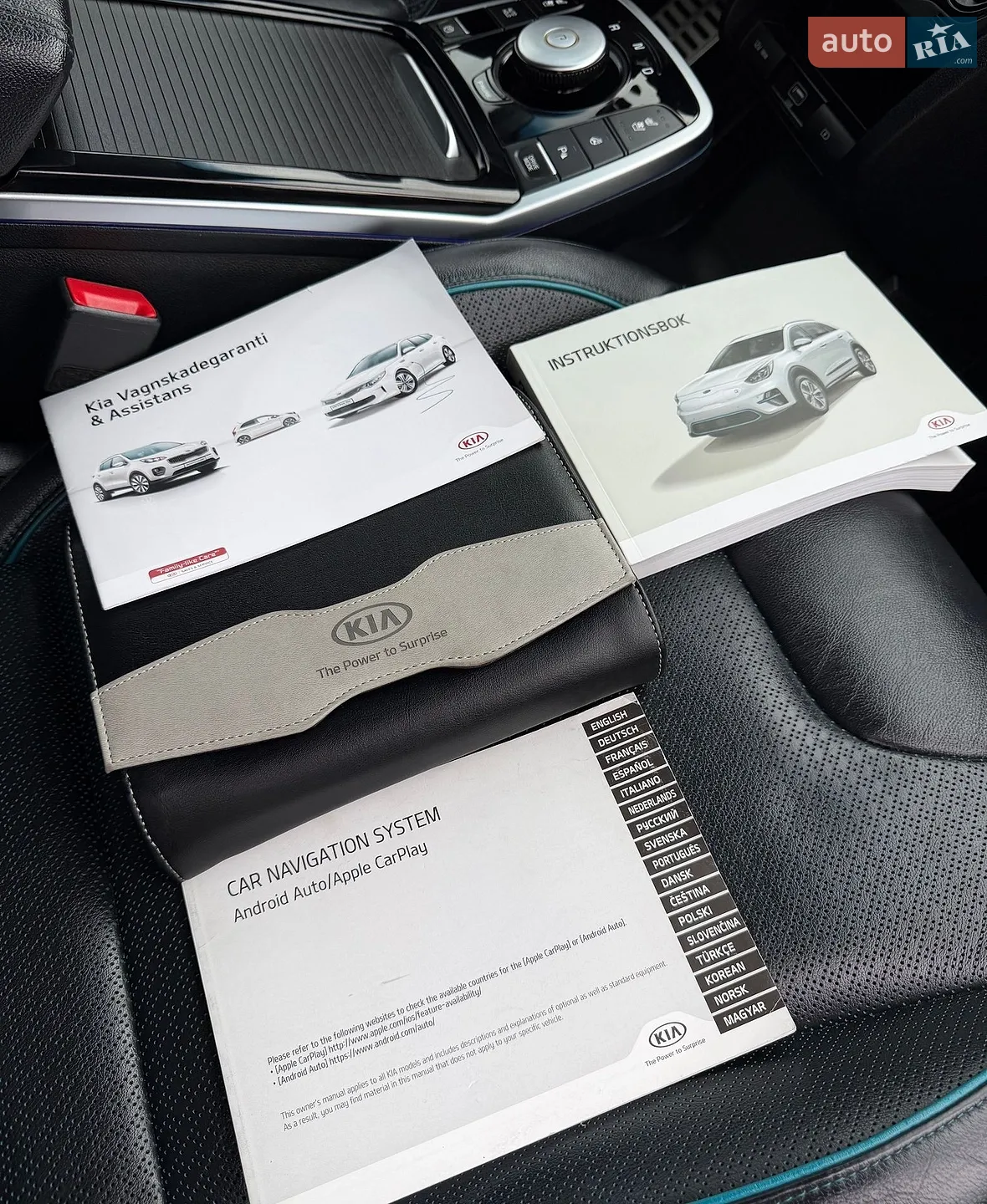 2019 Kia Niro - мініатюра 124