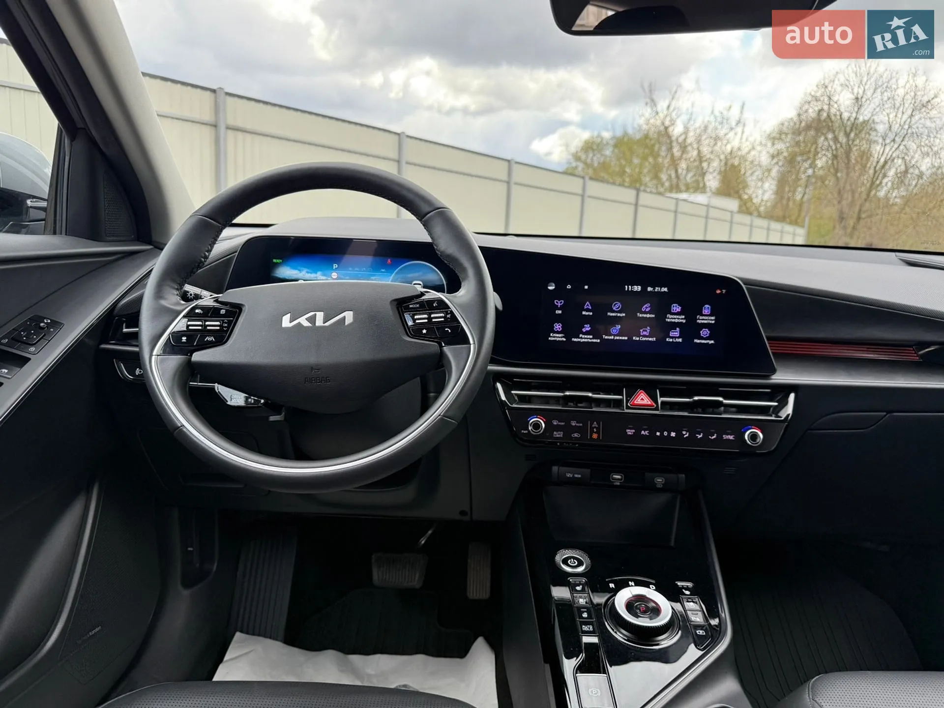 2023 Kia Niro - мініатюра 22