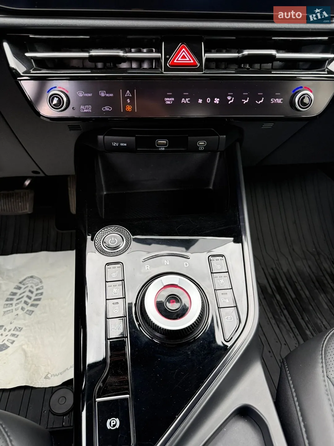 2023 Kia Niro - мініатюра 27