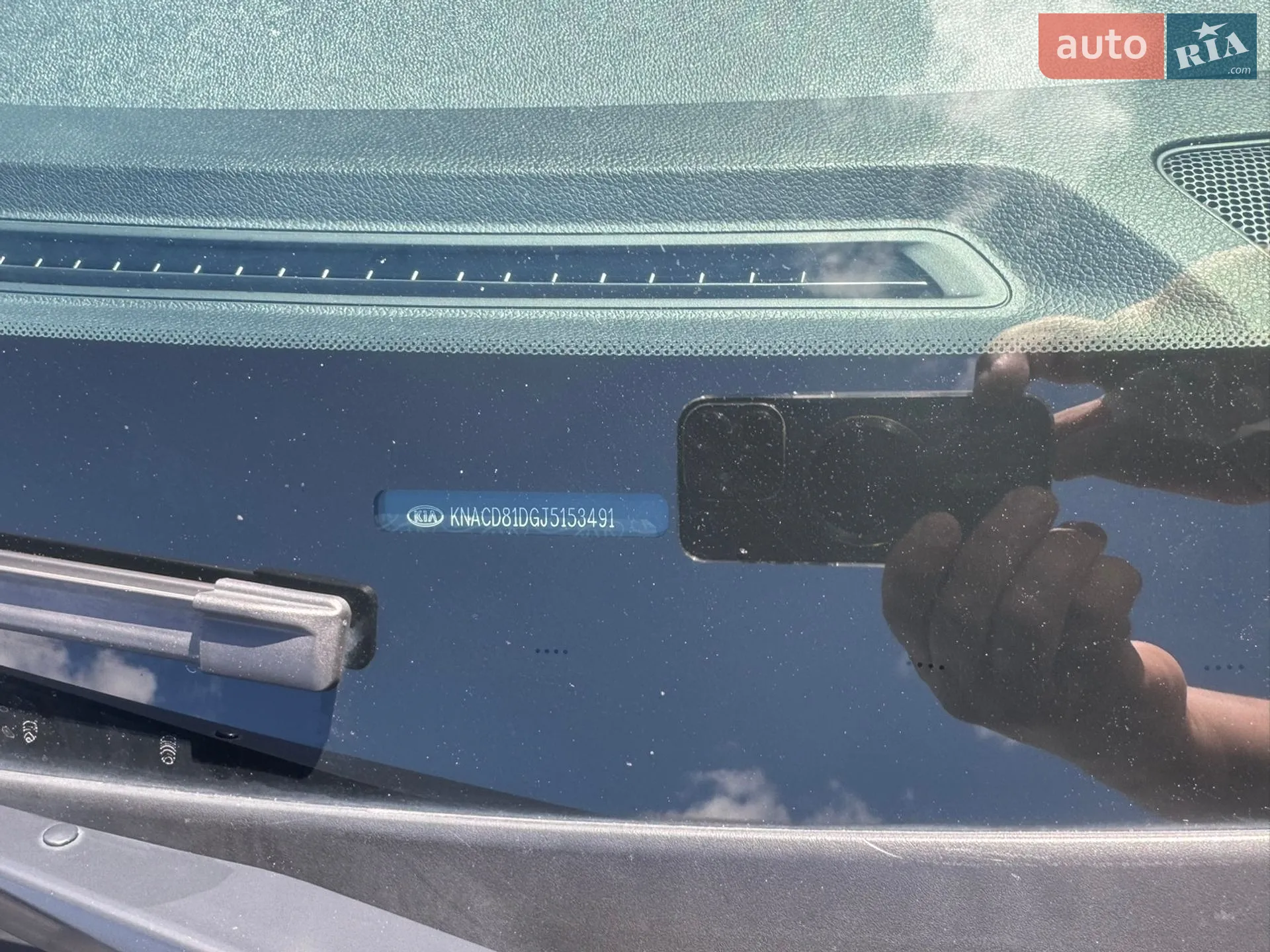 2017 Kia Niro - мініатюра 10