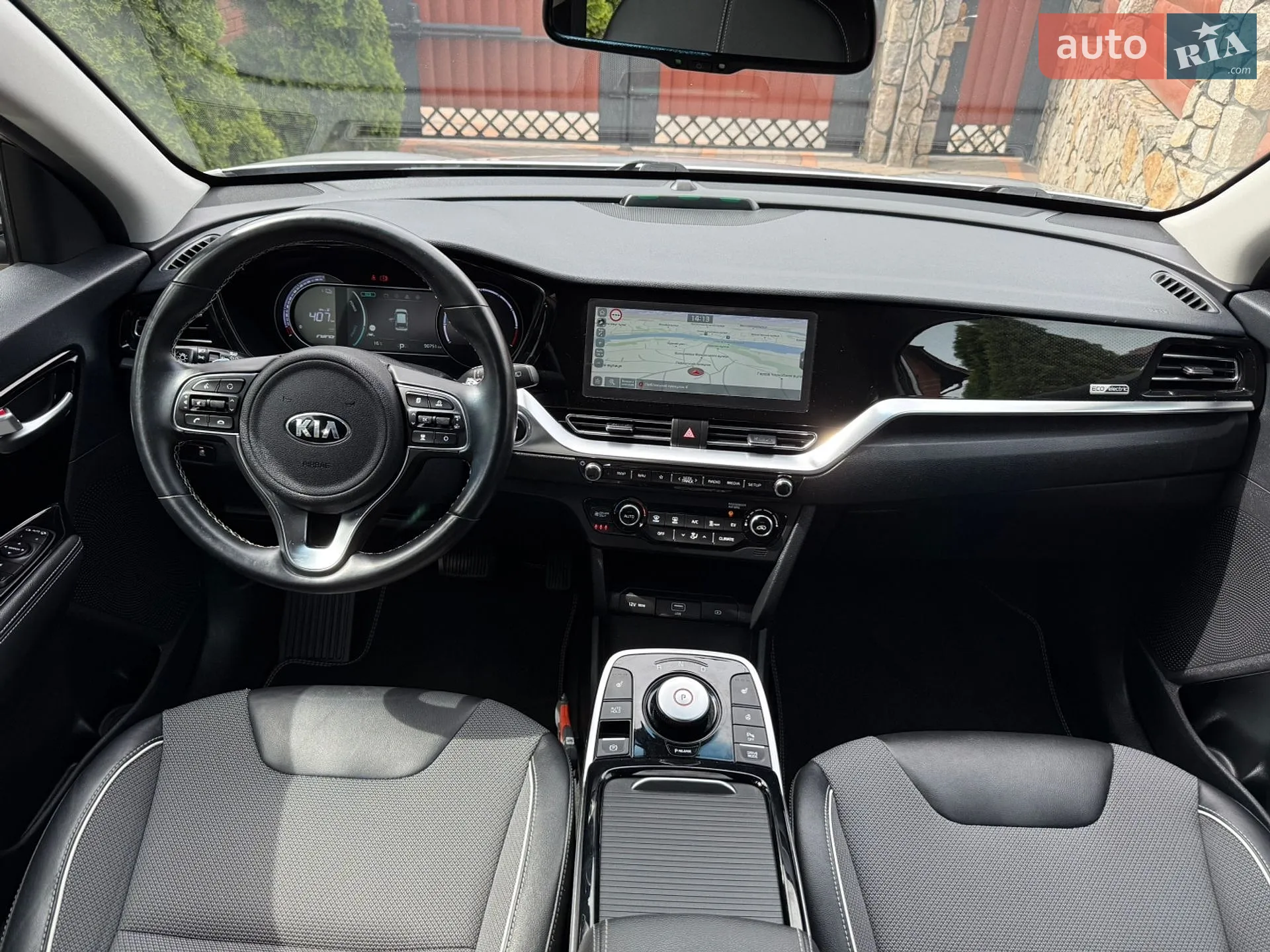 2020 Kia Niro - мініатюра 8