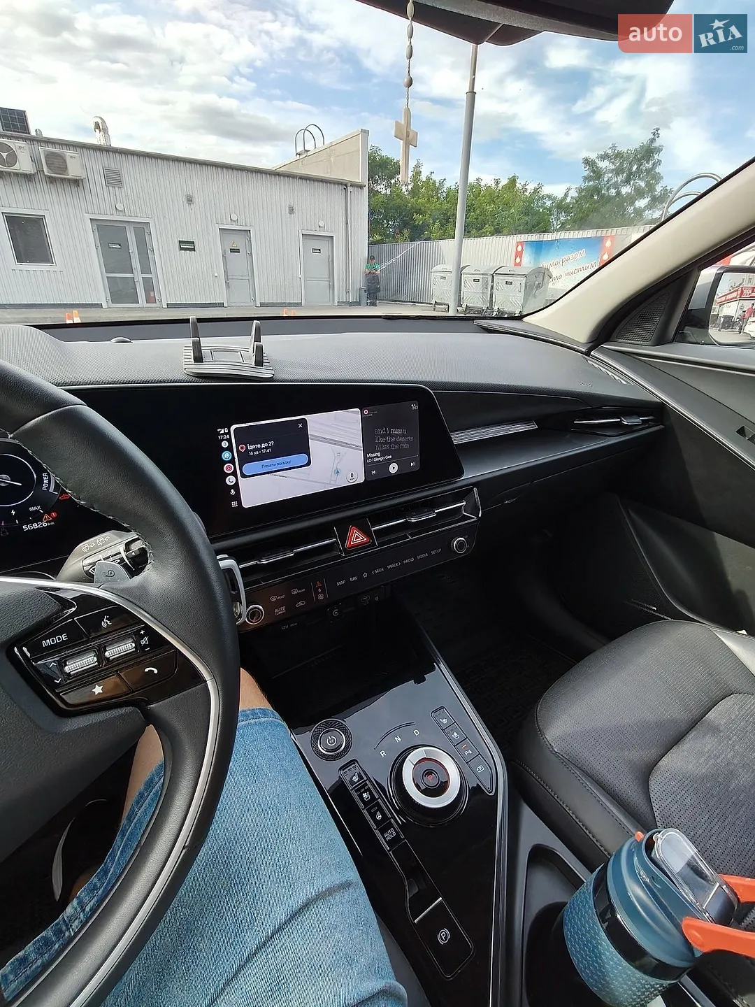 2023 Kia Niro - мініатюра 34