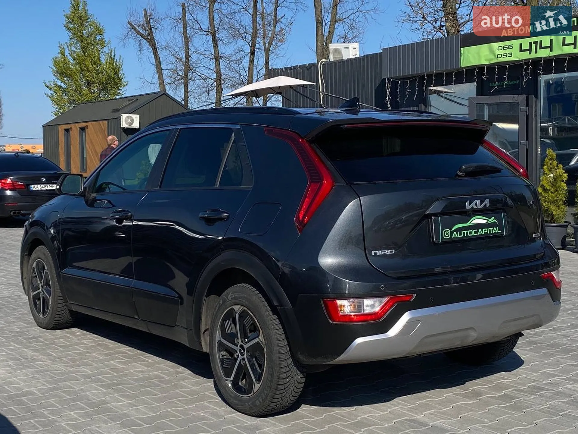2024 Kia Niro - мініатюра 15