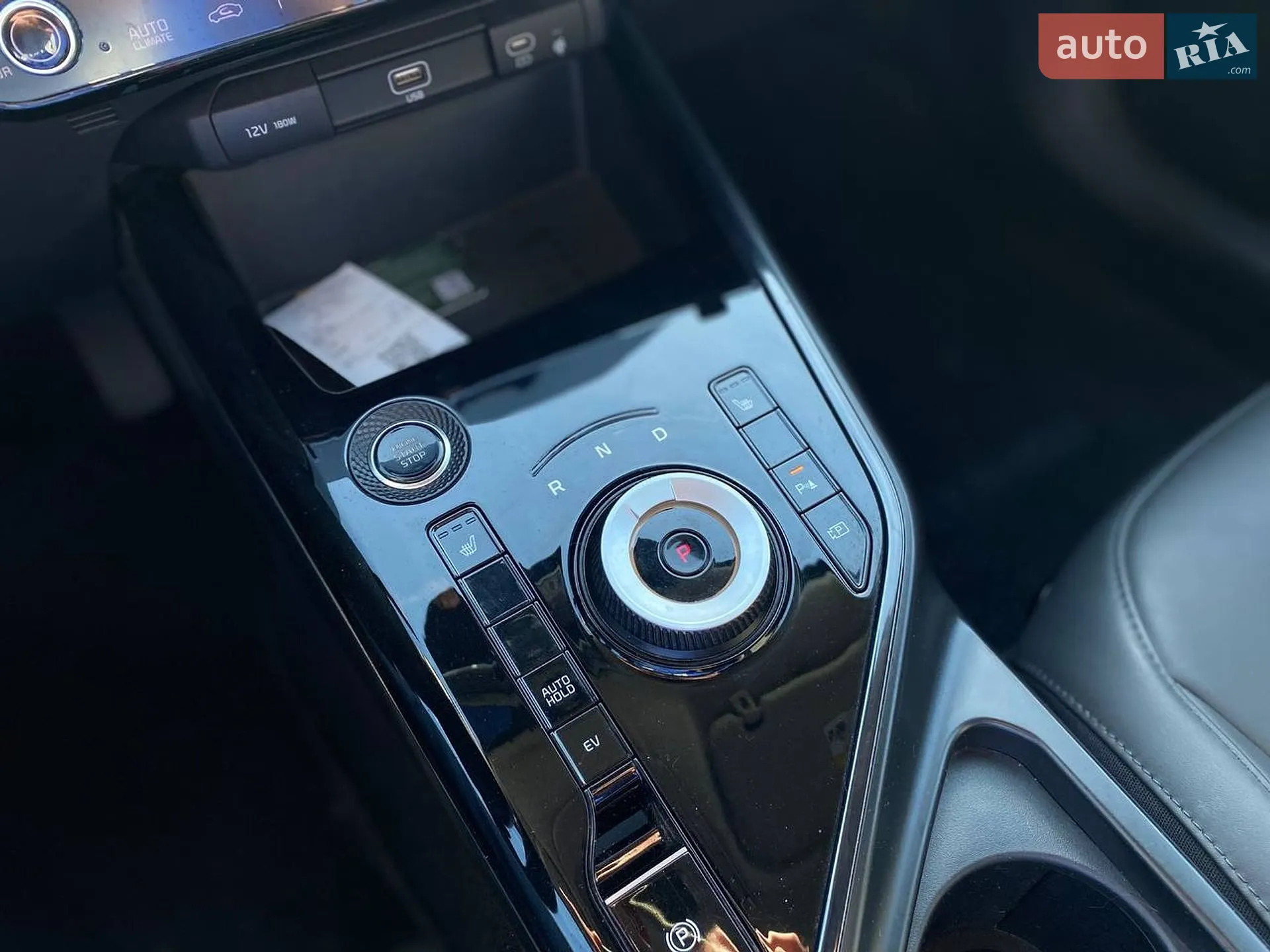 2024 Kia Niro - мініатюра 39