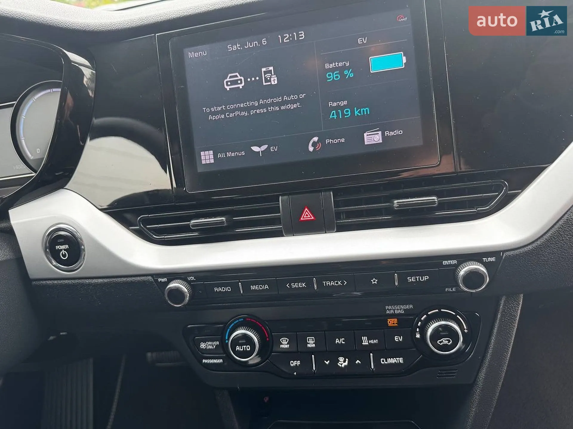 2022 Kia Niro - мініатюра 12