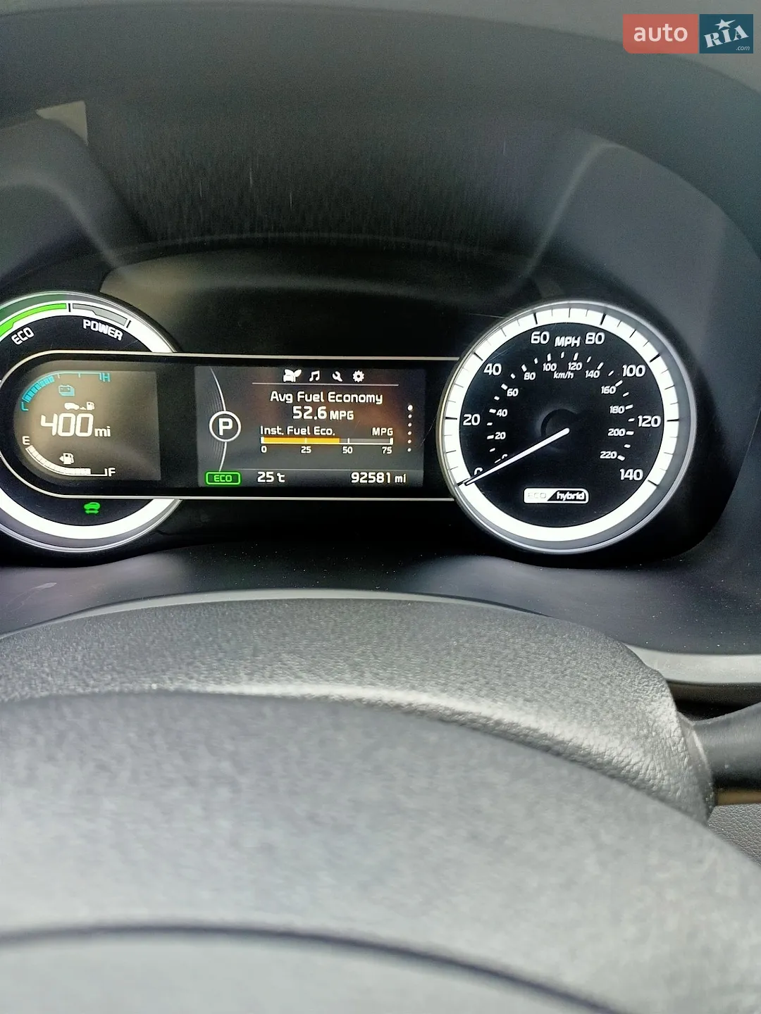 2017 Kia Niro - мініатюра 23