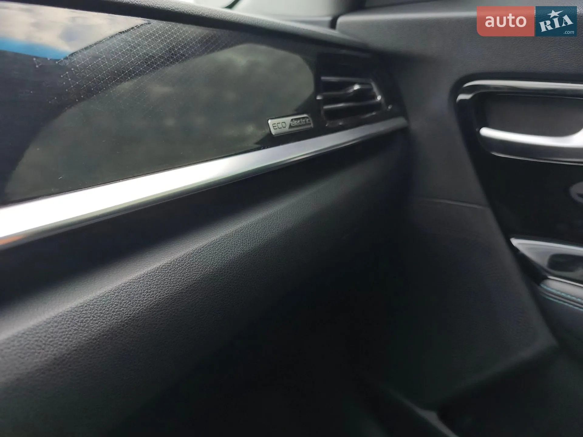 2022 Kia Niro - мініатюра 40
