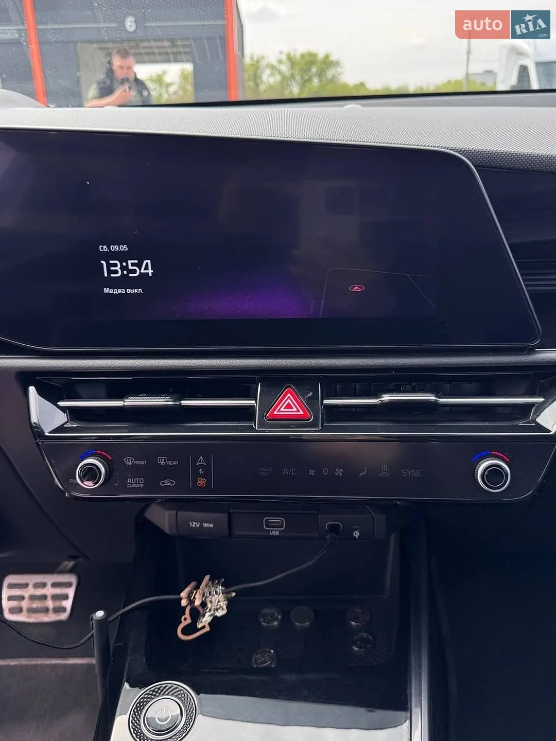 2023 Kia Niro - мініатюра 12