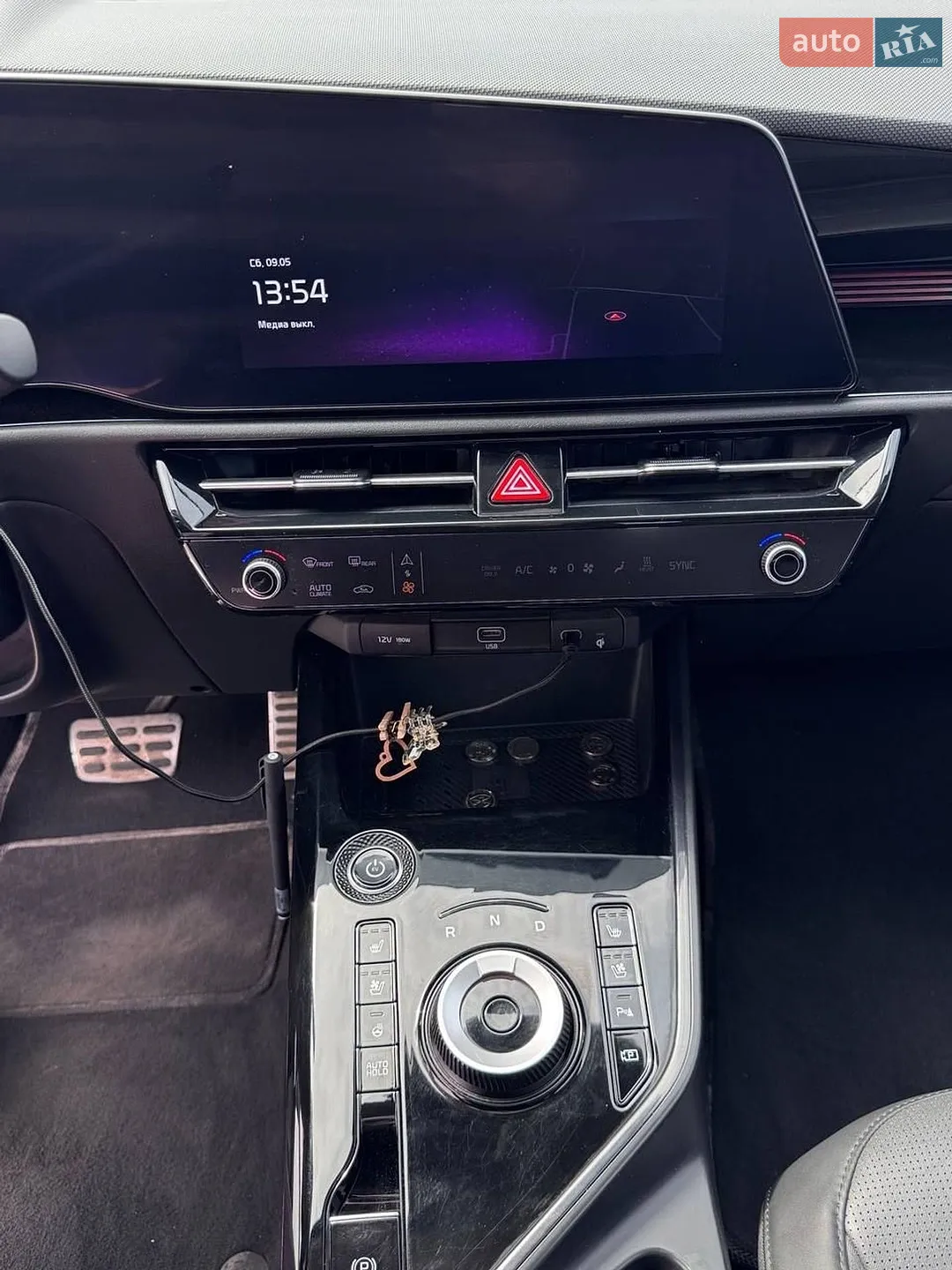 2023 Kia Niro - мініатюра 14