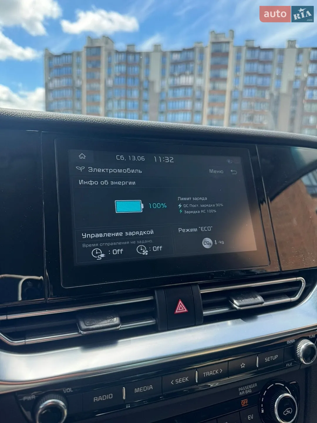 2020 Kia Niro - мініатюра 5