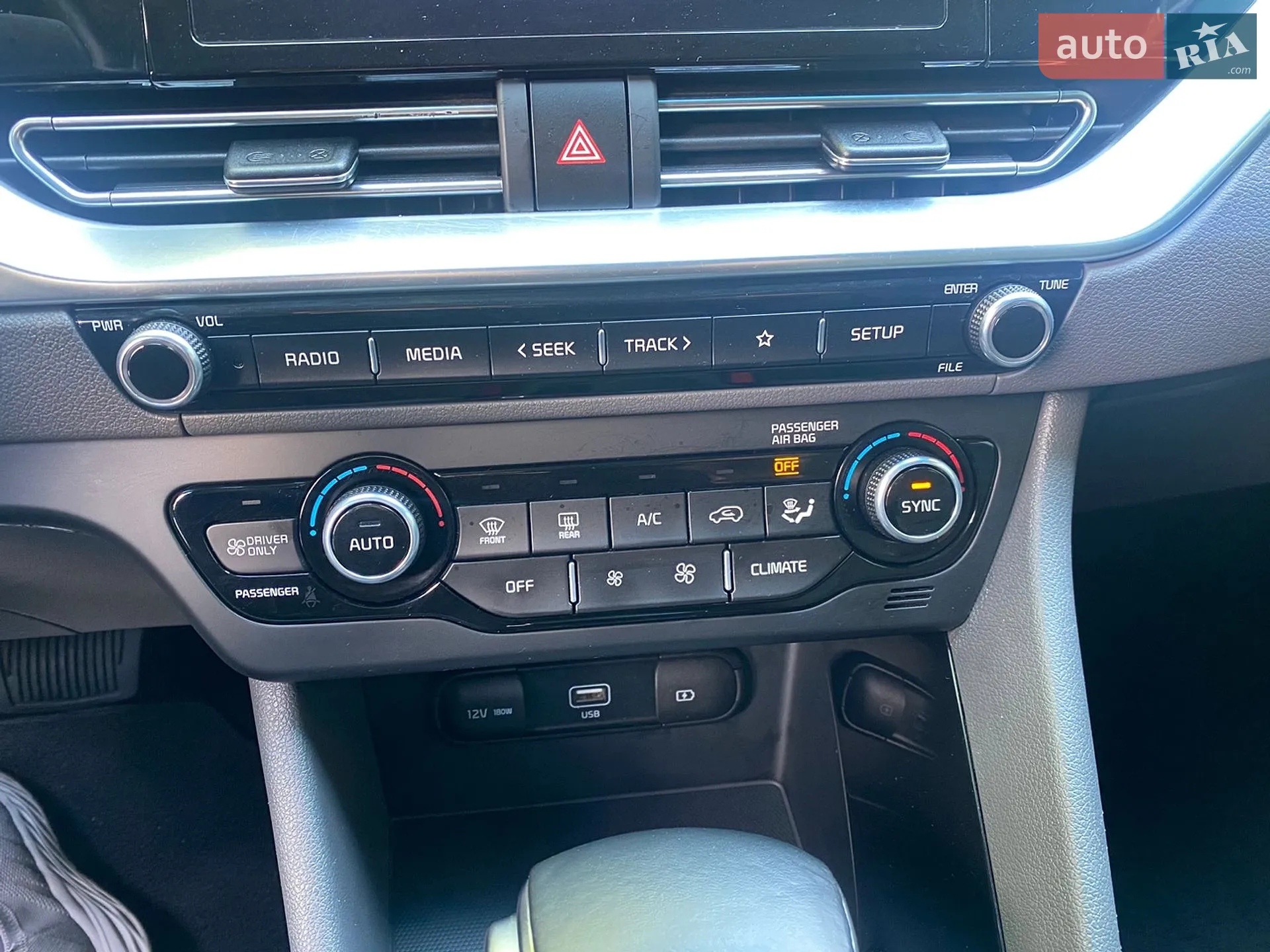 2021 Kia Niro - мініатюра 60
