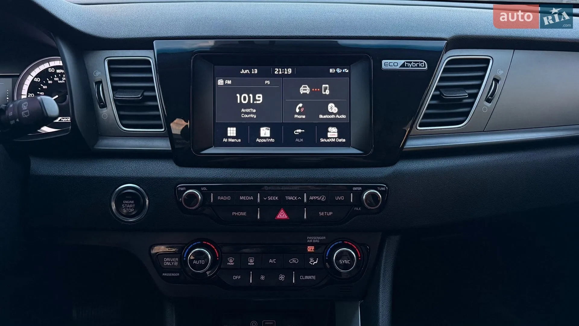 2019 Kia Niro - мініатюра 6