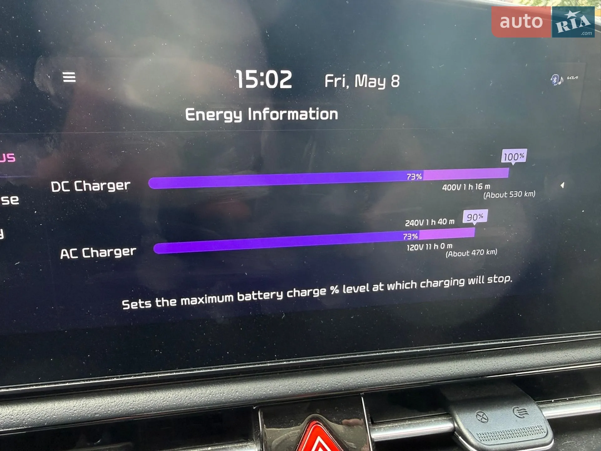 2023 Kia Niro - мініатюра 24