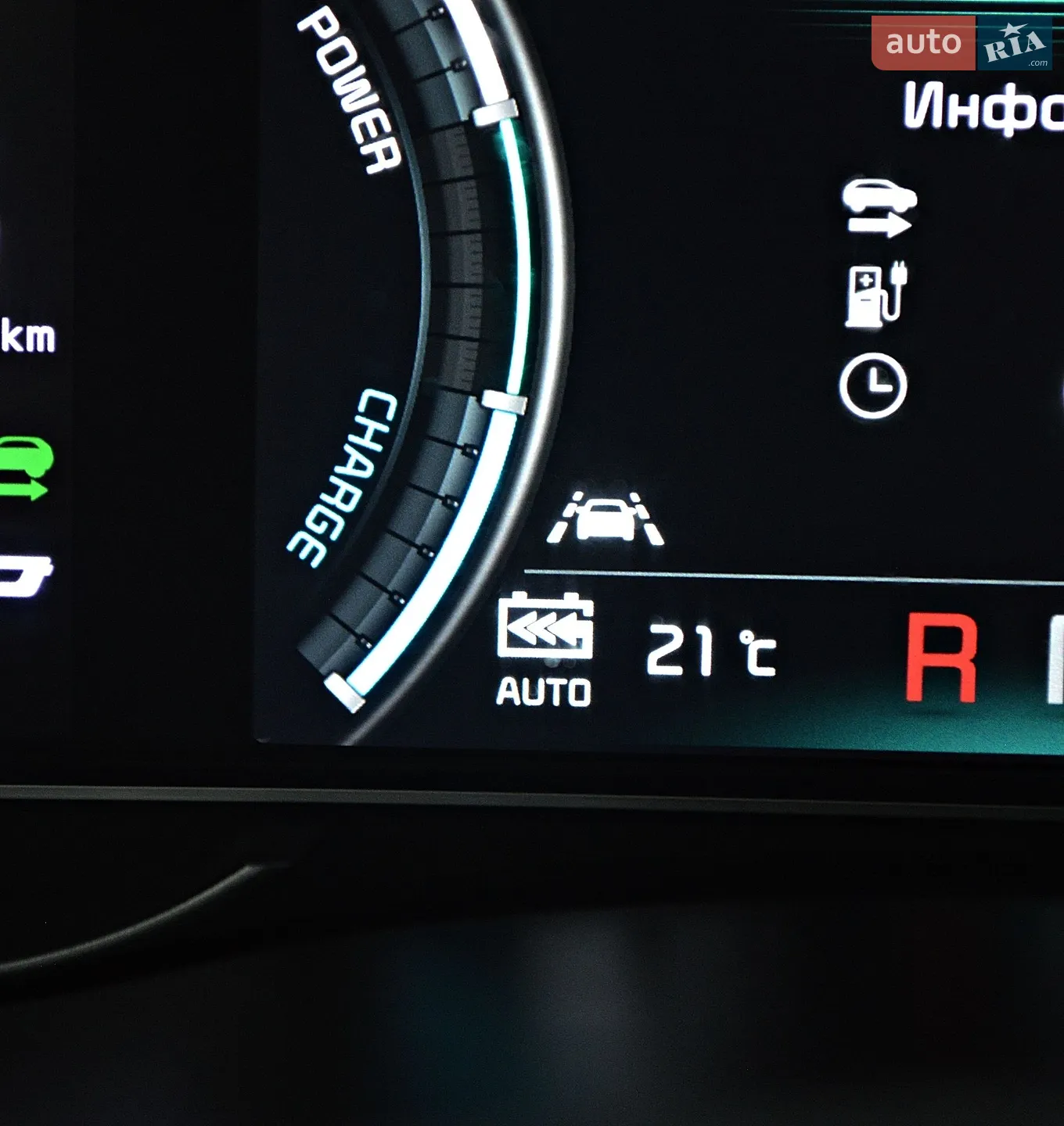 2019 Kia Niro - мініатюра 103