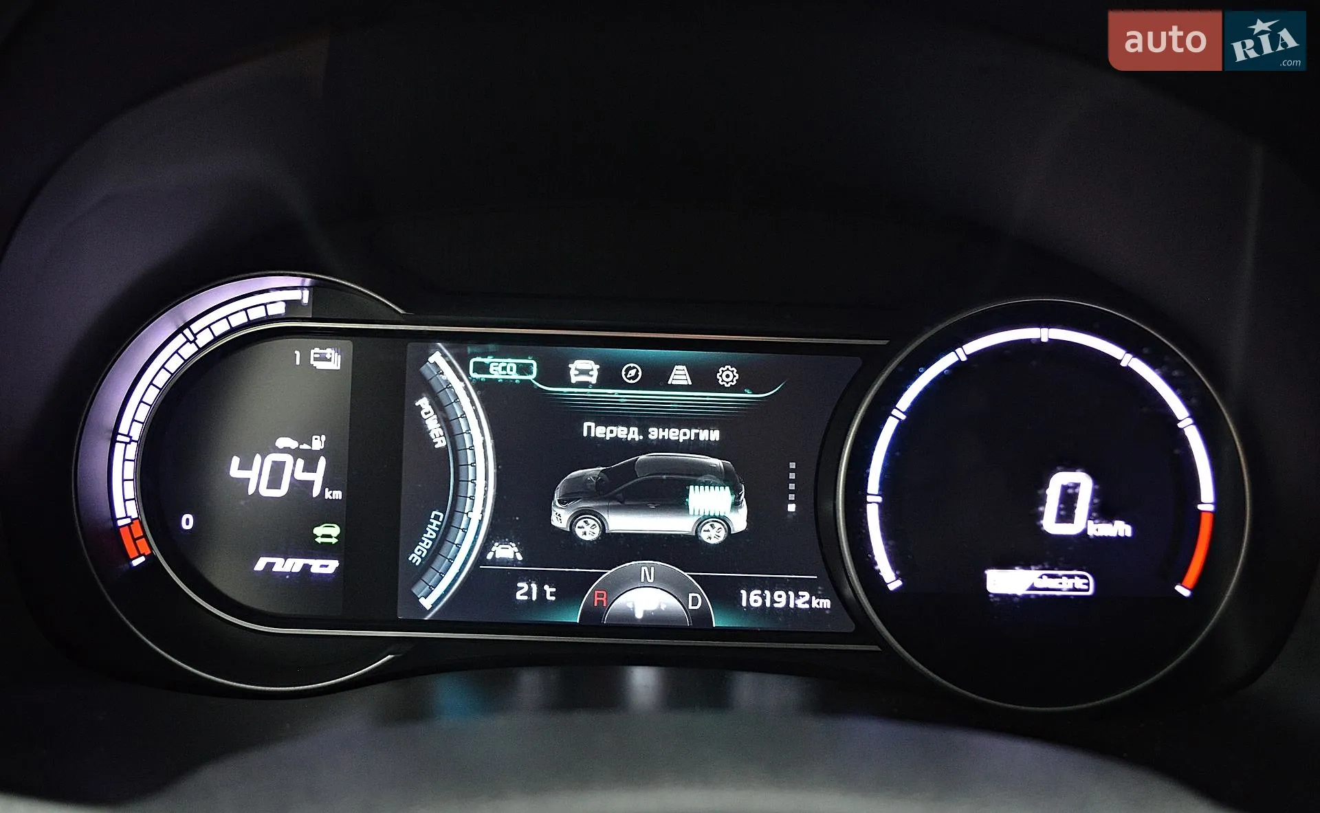 2019 Kia Niro - мініатюра 98