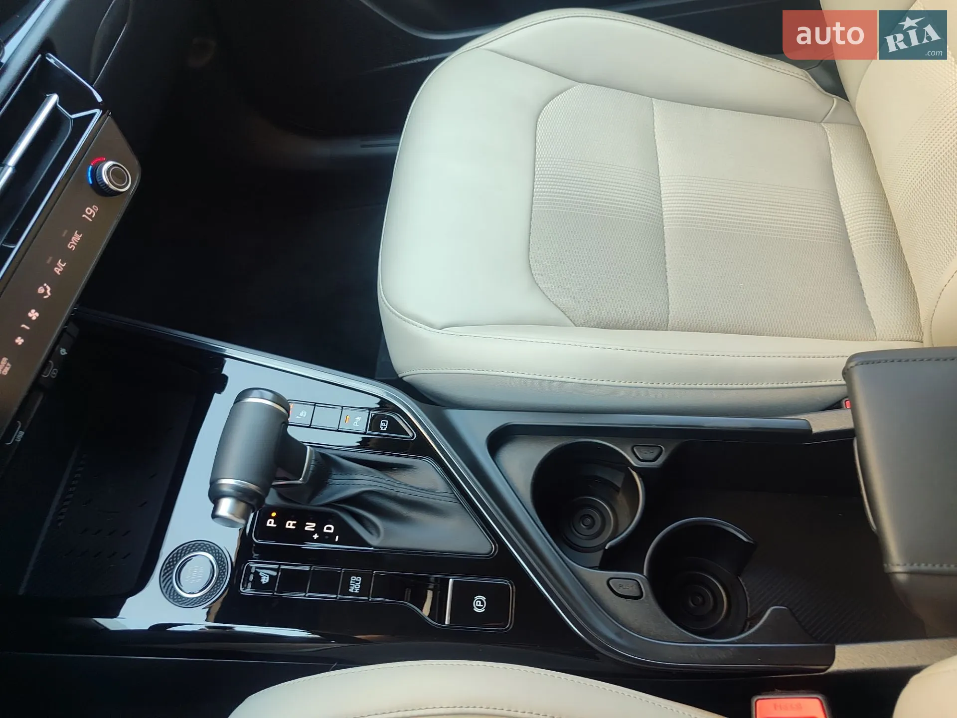 2024 Kia Niro - мініатюра 8