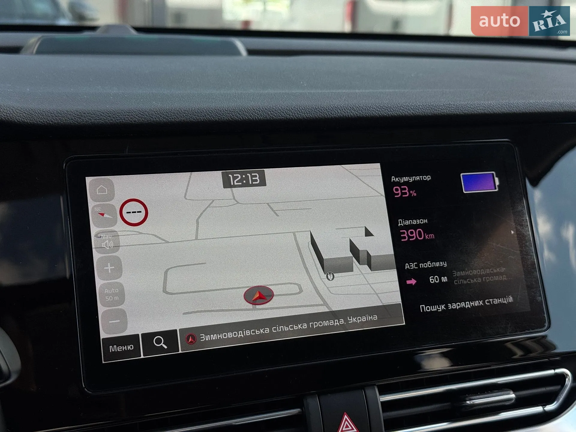 2020 Kia Niro - мініатюра 25