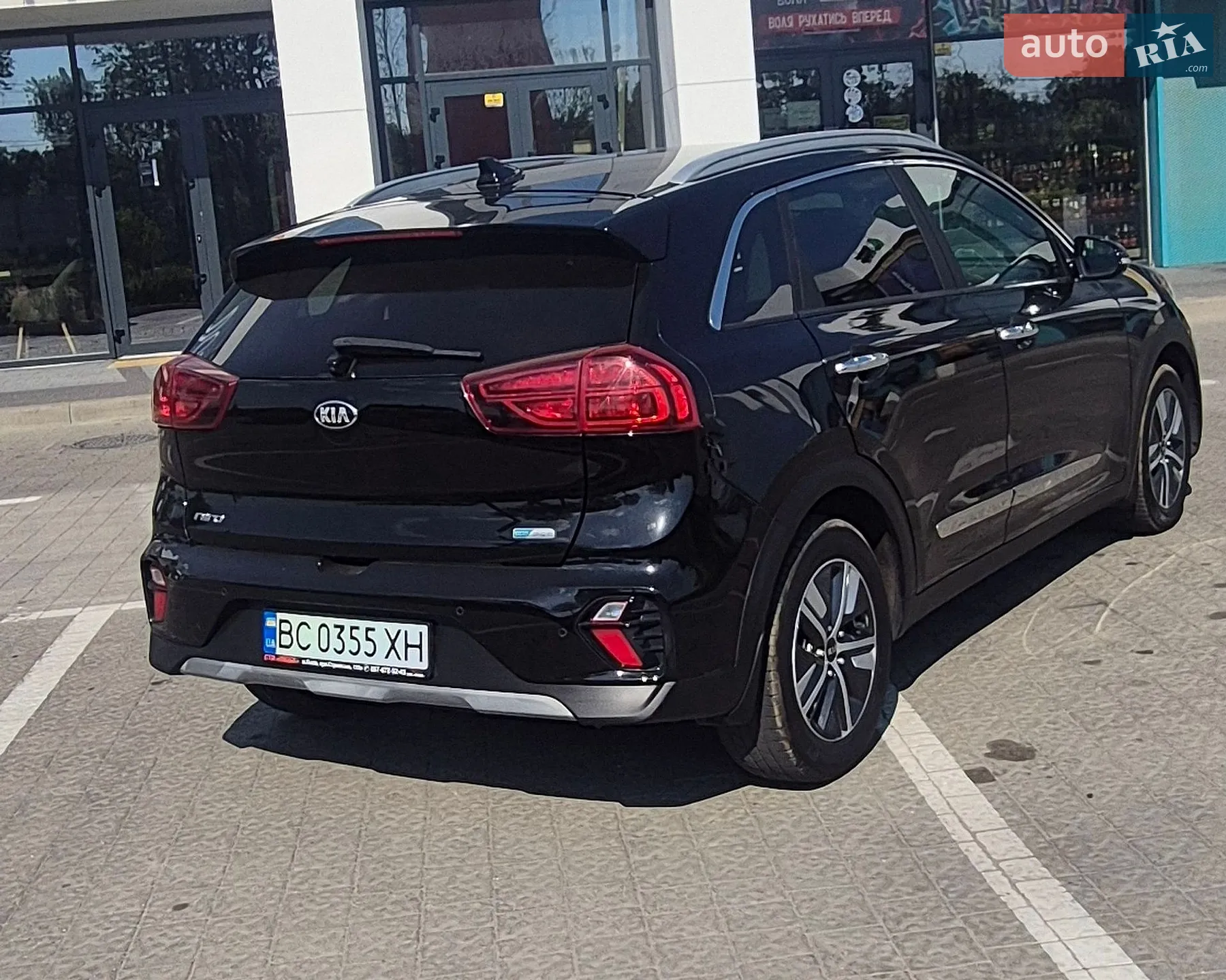 2021 Kia Niro - мініатюра 19