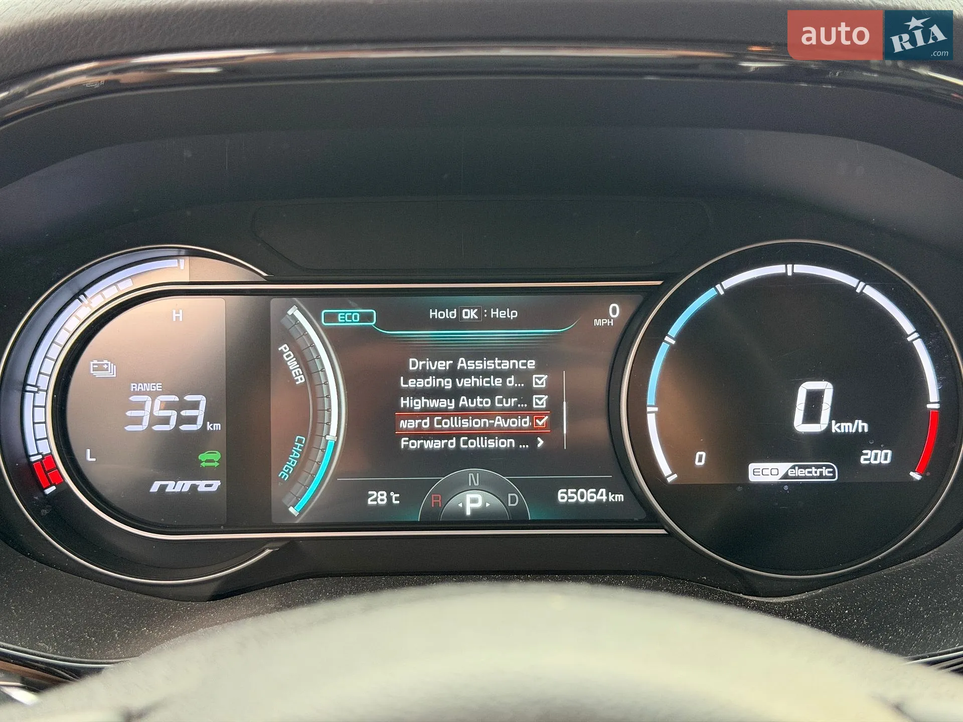 2022 Kia Niro - мініатюра 39
