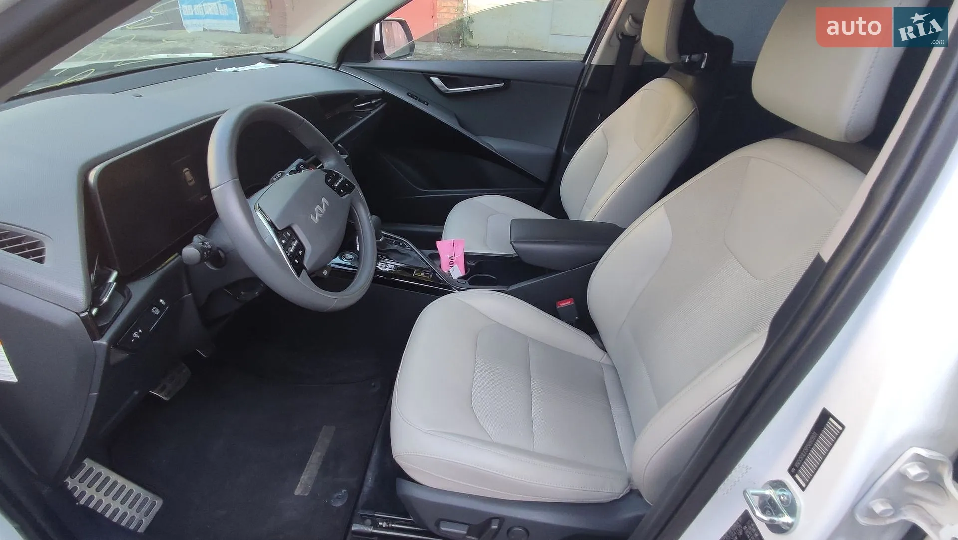 2023 Kia Niro - мініатюра 7