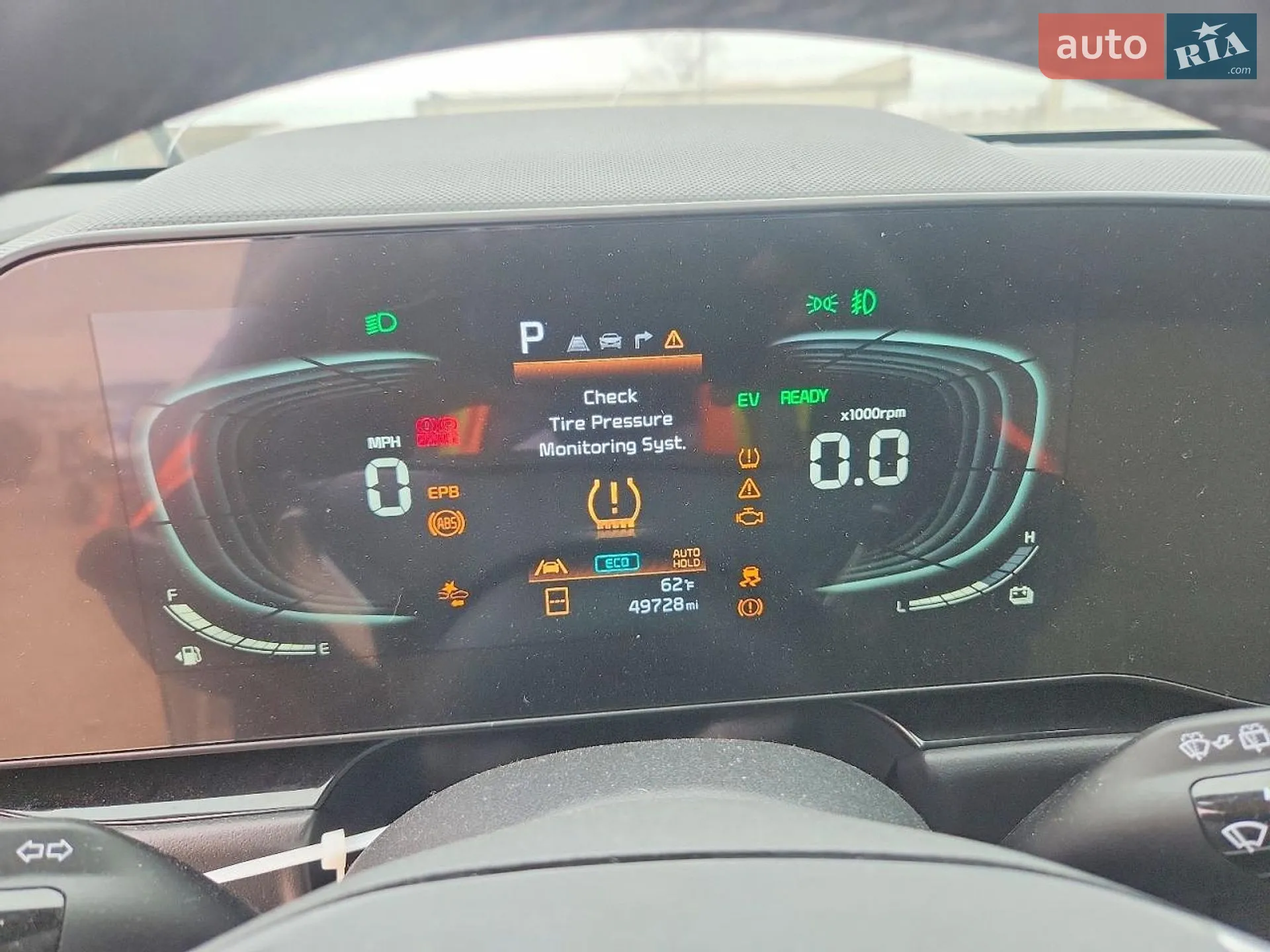 2023 Kia Niro - мініатюра 6