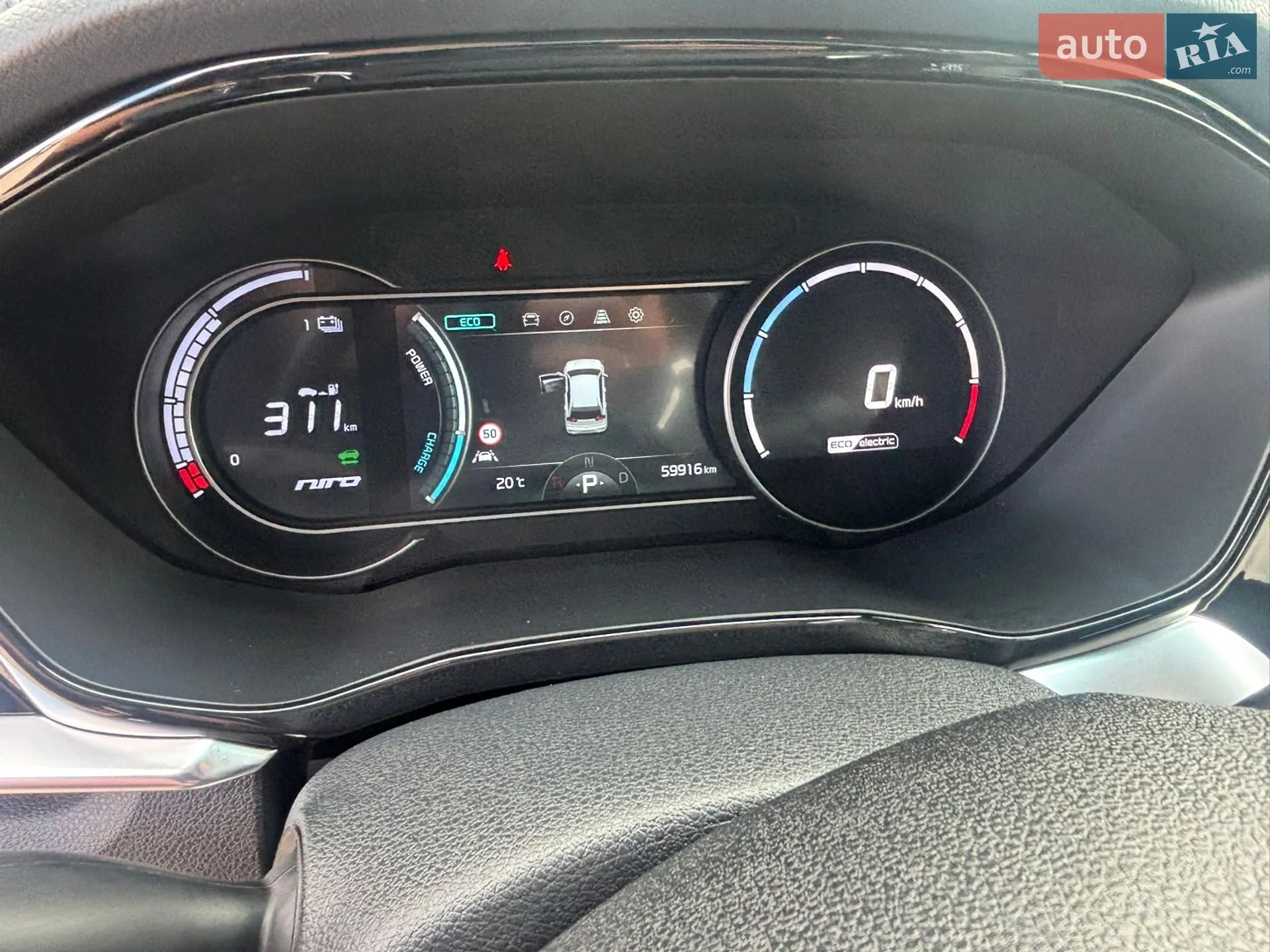 2021 Kia Niro - мініатюра 12