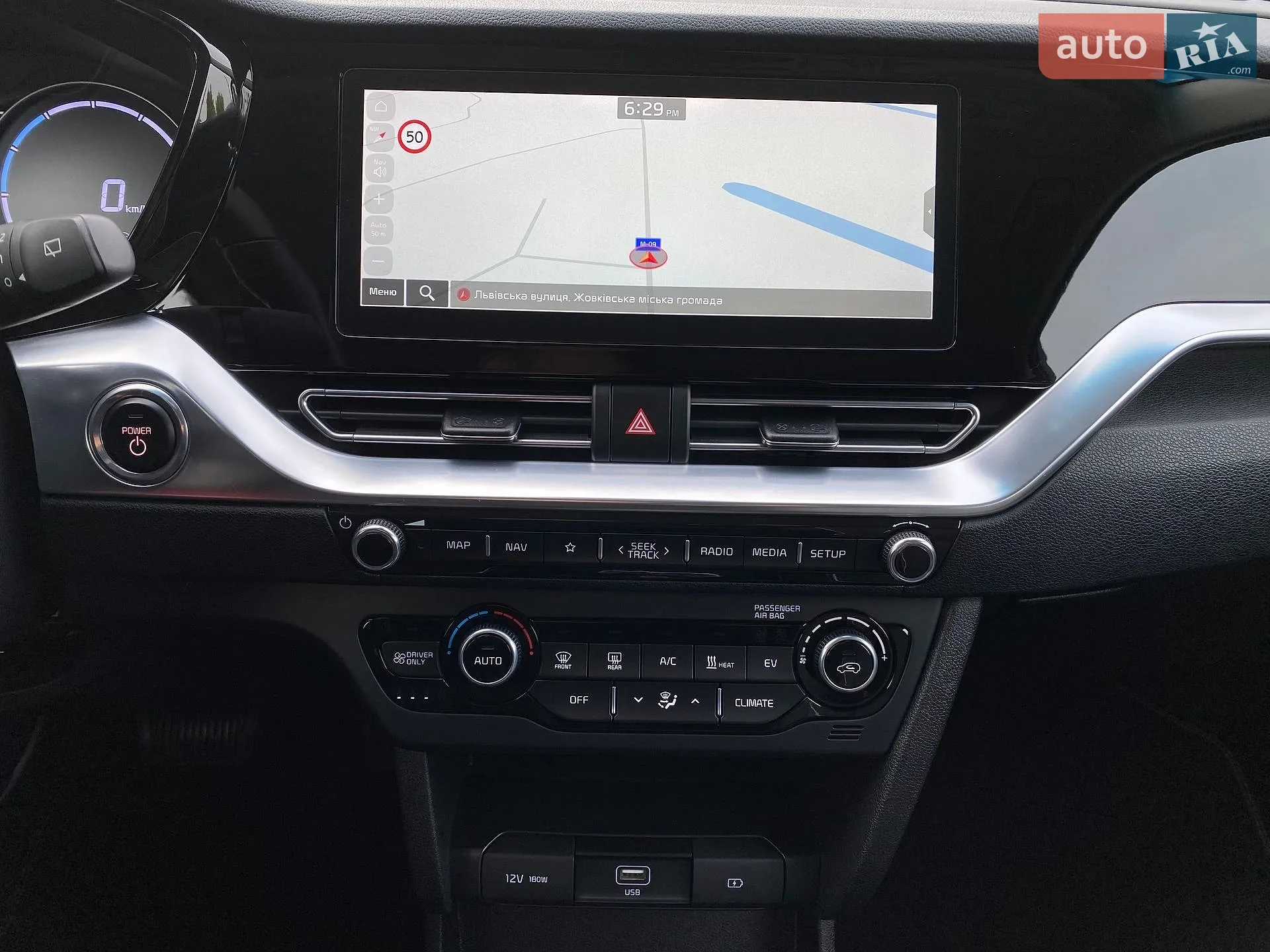 2021 Kia Niro - мініатюра 44
