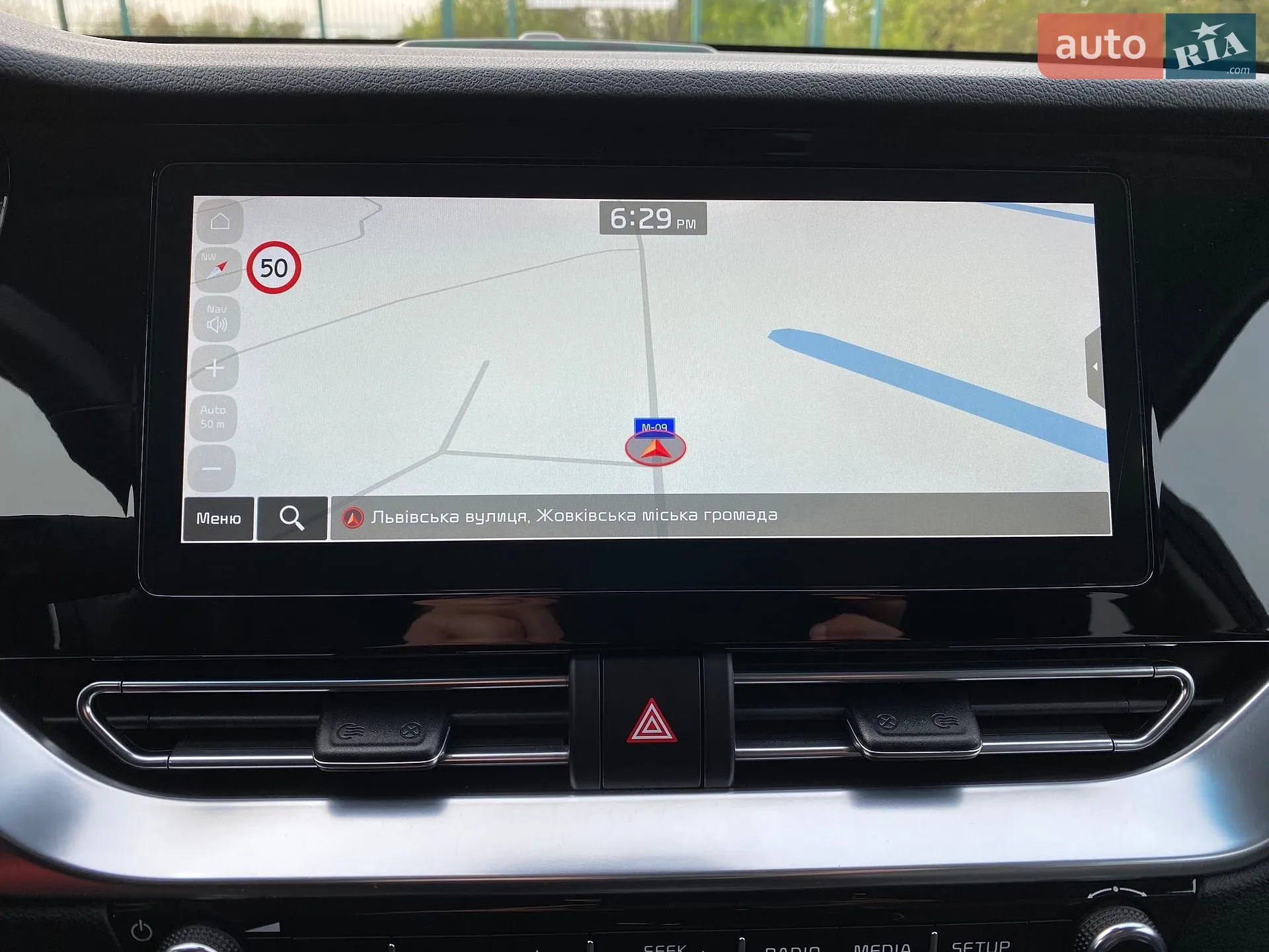 2021 Kia Niro - мініатюра 45