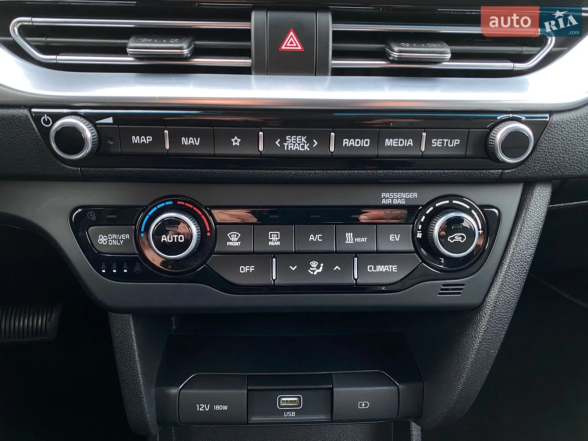 2021 Kia Niro - мініатюра 46