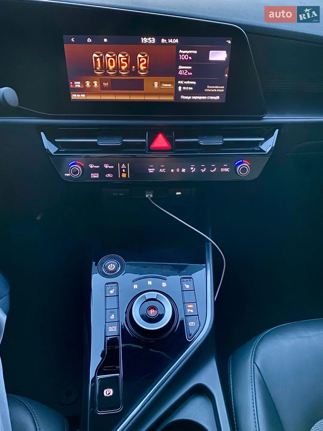 2022 Kia Niro - мініатюра 12