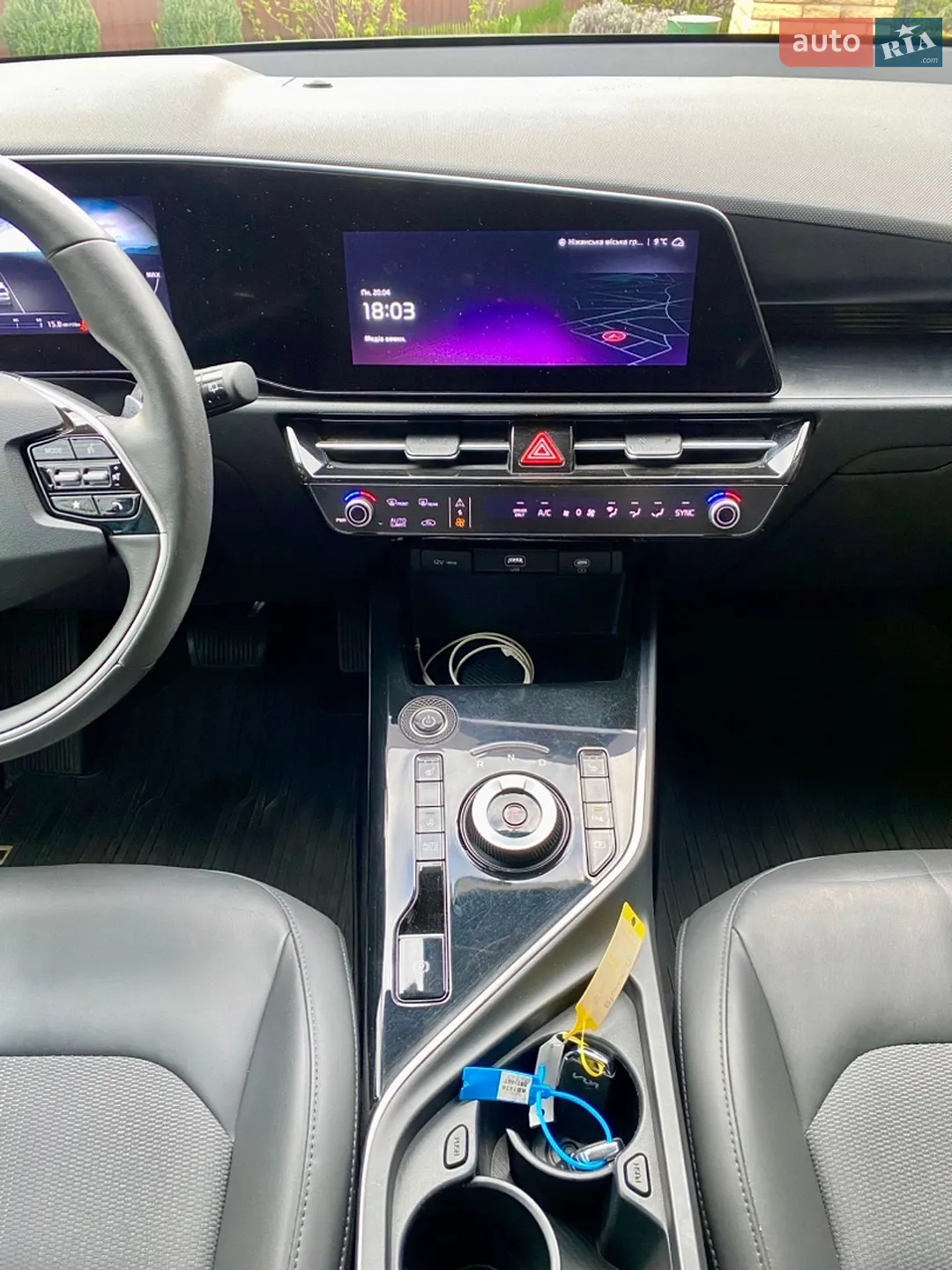2022 Kia Niro - мініатюра 15