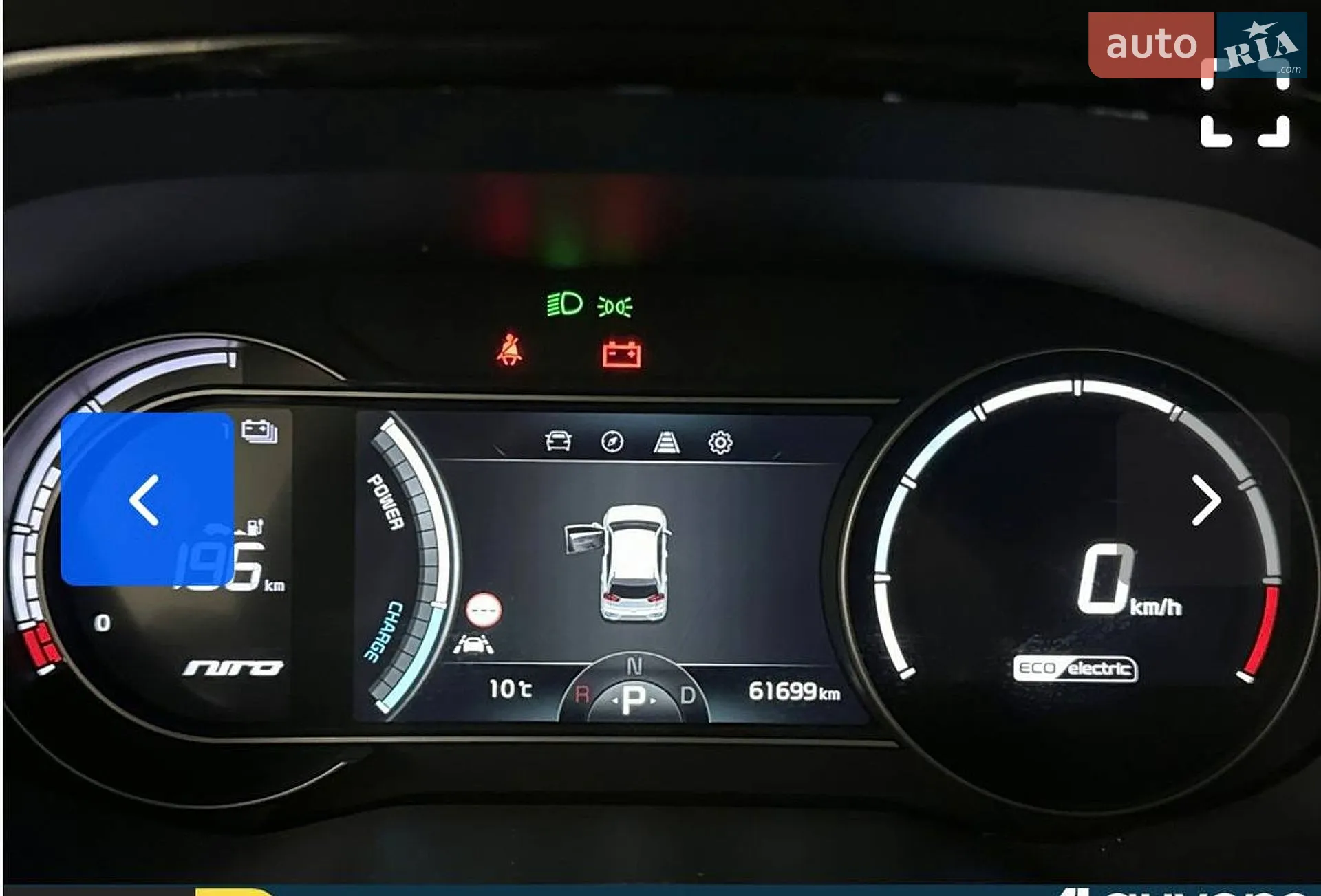2022 Kia Niro - мініатюра 3