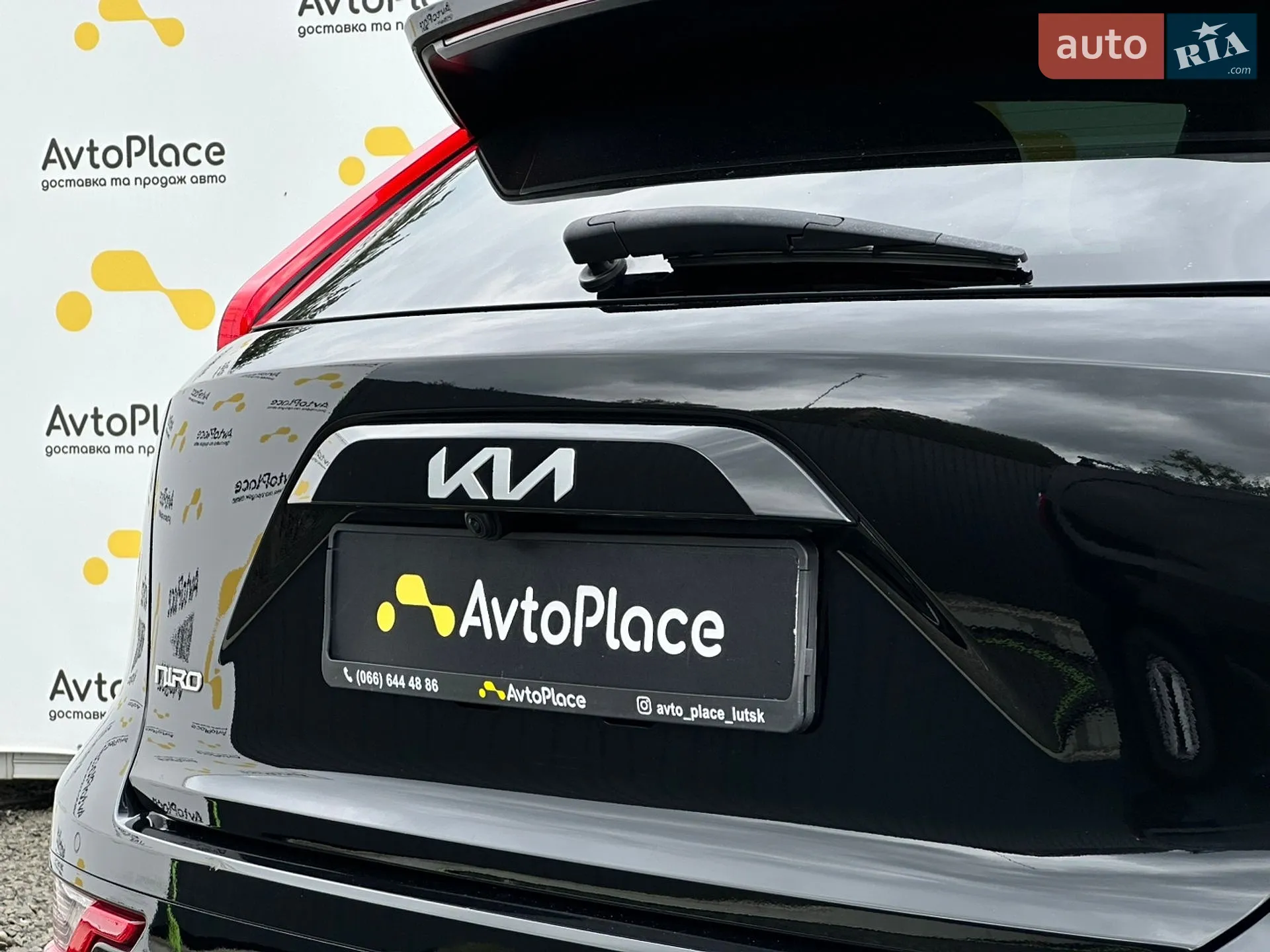 2022 Kia Niro - мініатюра 98