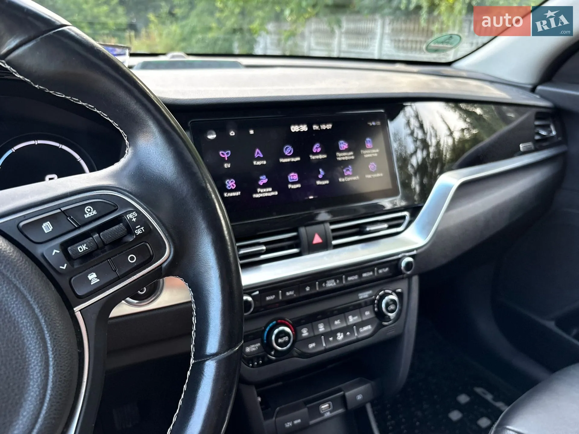 2021 Kia Niro - мініатюра 56