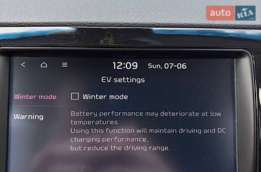 Внедорожник / Кроссовер Kia Niro 2019 в Киеве фото 42 Внедорожник / Кроссовер Kia Niro 2019 в Киеве