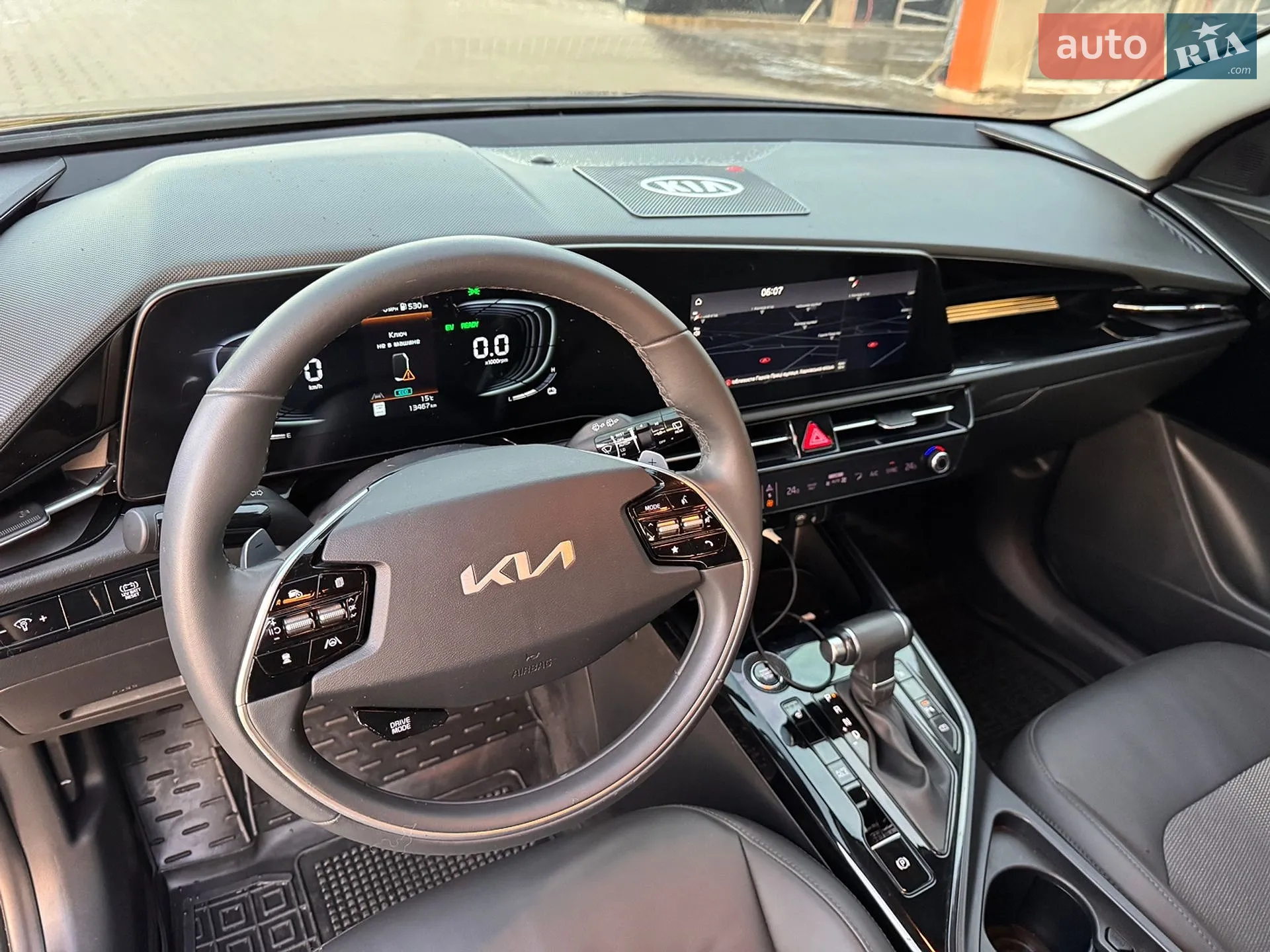 2023 Kia Niro - мініатюра 11