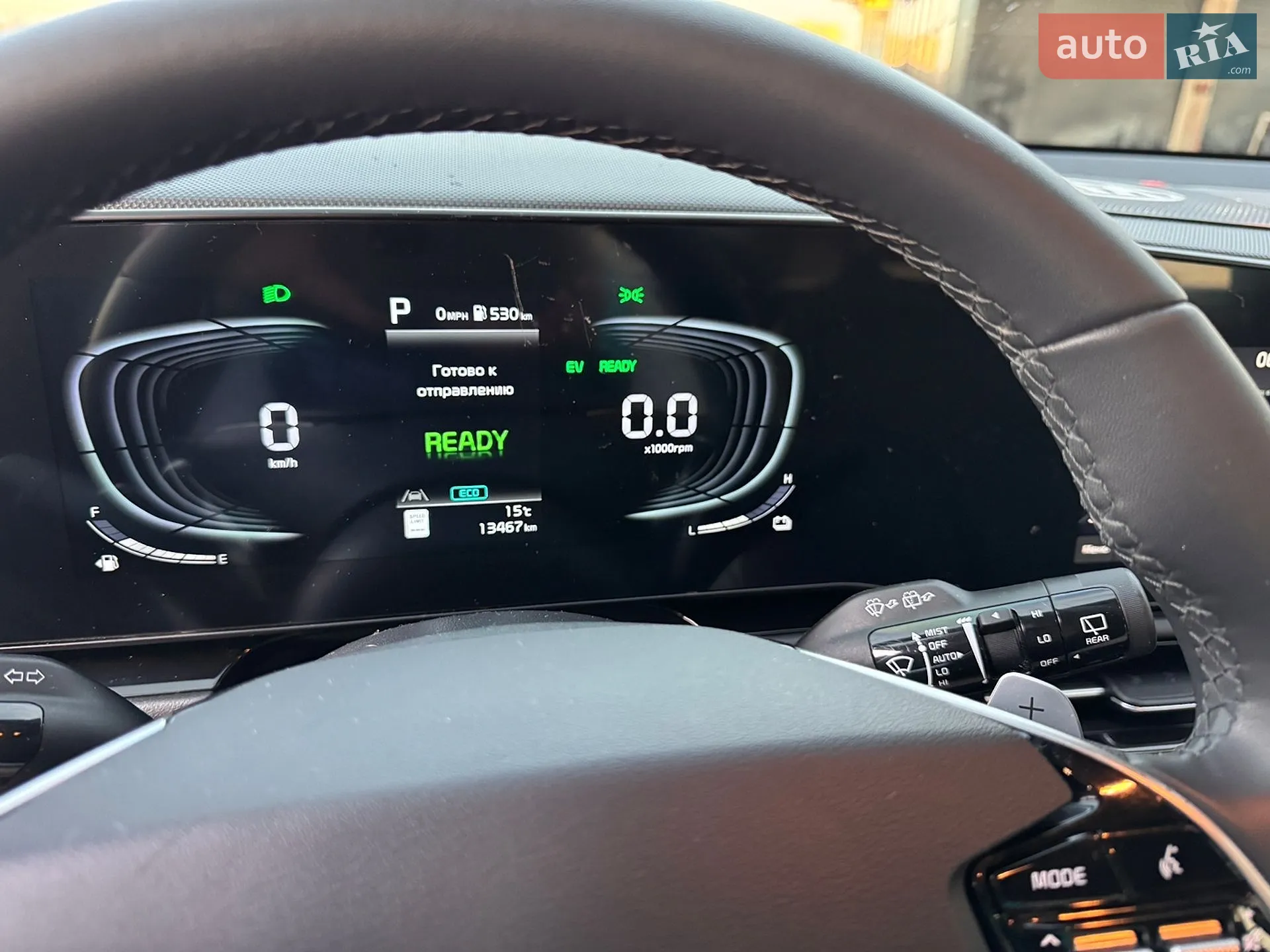 2023 Kia Niro - мініатюра 15