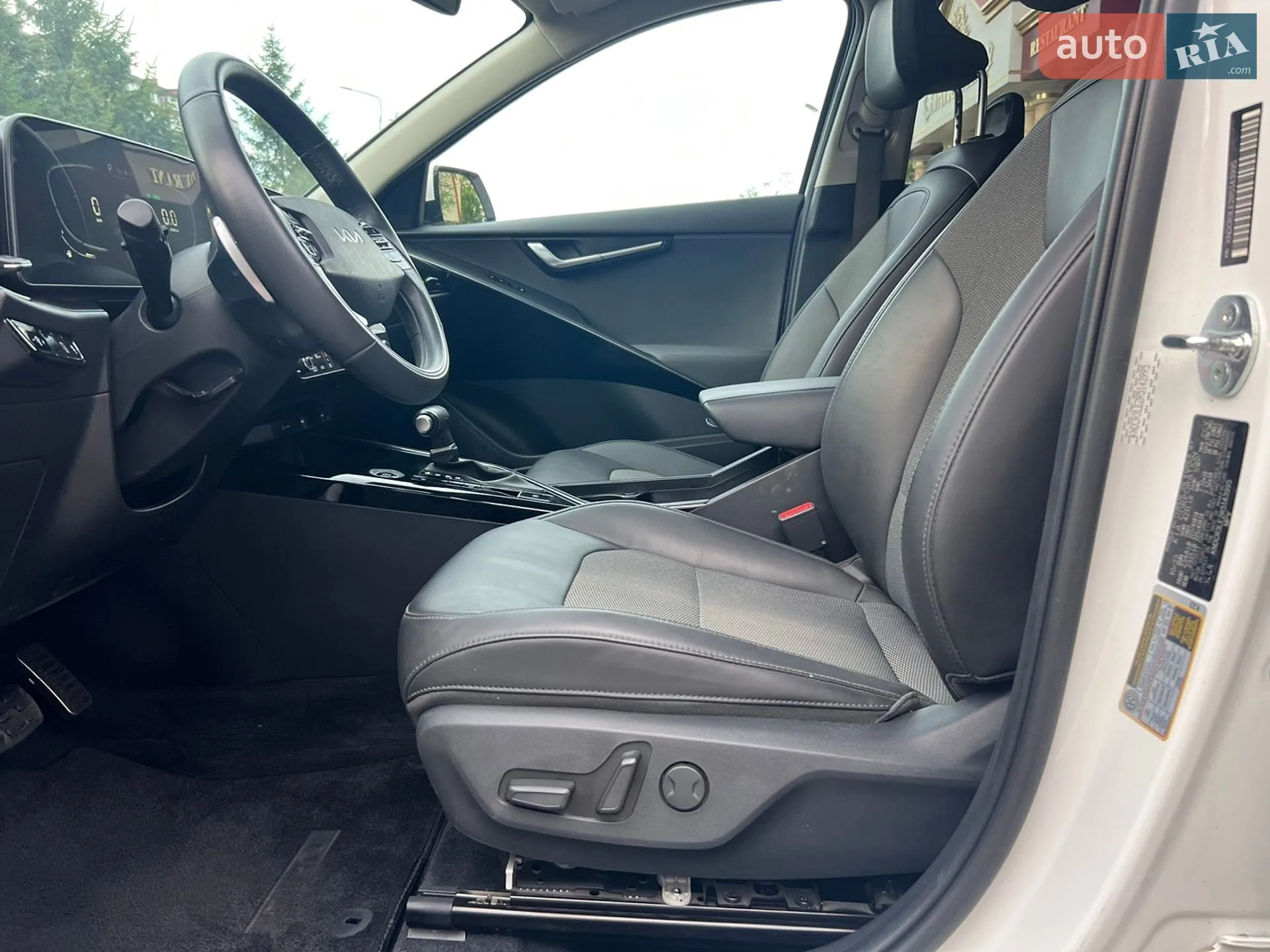 2023 Kia Niro - мініатюра 41
