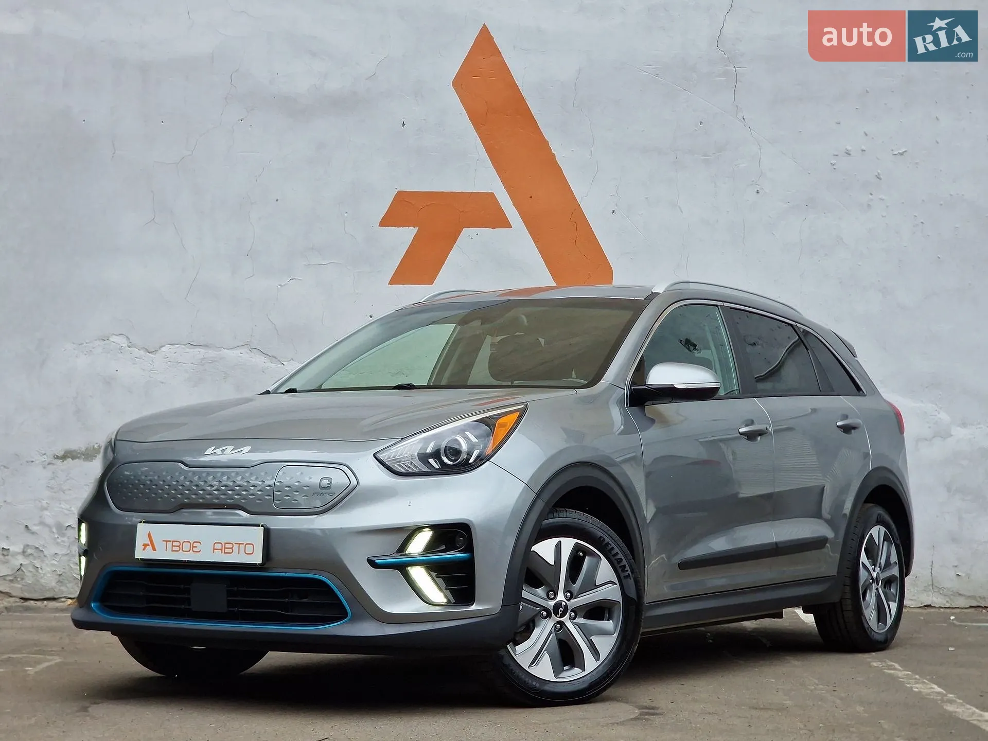 2021 Kia Niro - фото 1