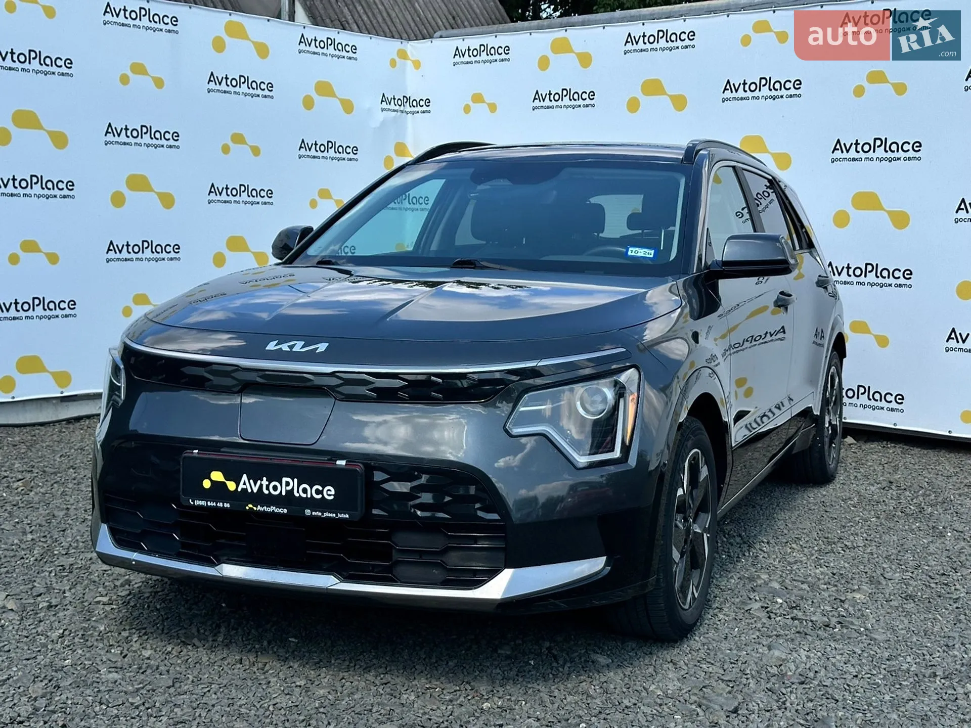 2023 Kia Niro - мініатюра 11