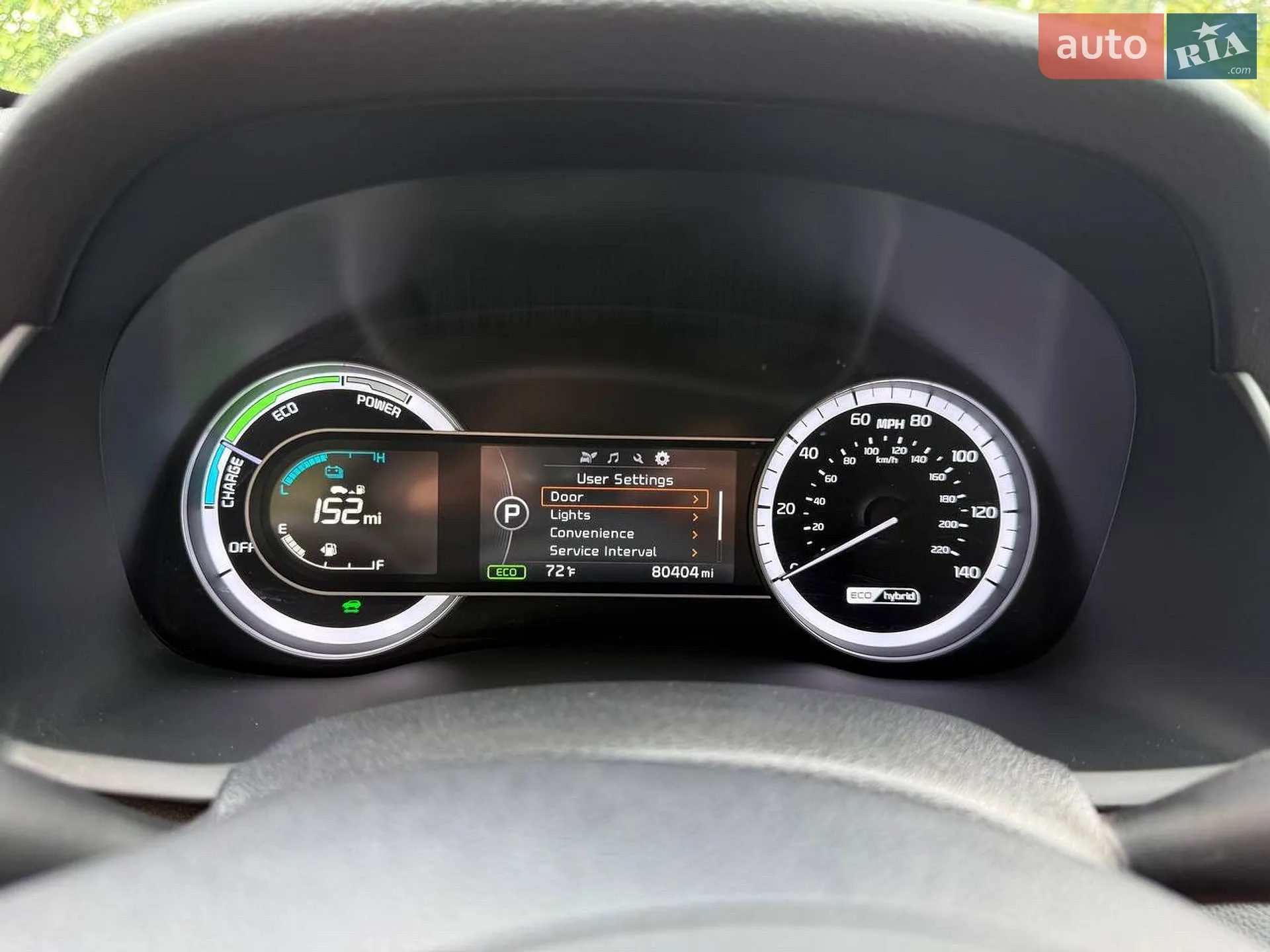 2017 Kia Niro - мініатюра 9