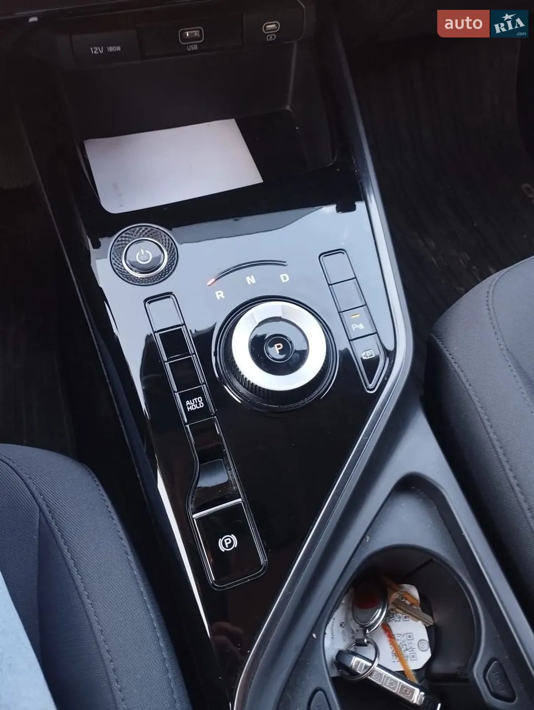 2023 Kia Niro - мініатюра 9