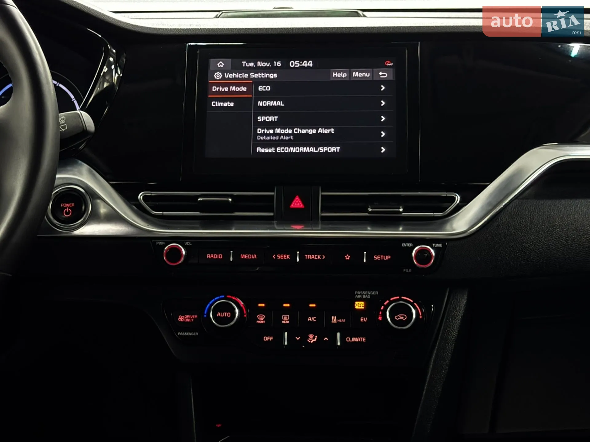 2022 Kia Niro - мініатюра 15