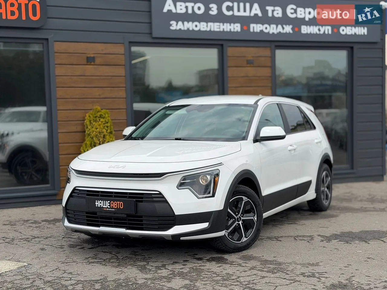 2025 Kia Niro - мініатюра 59