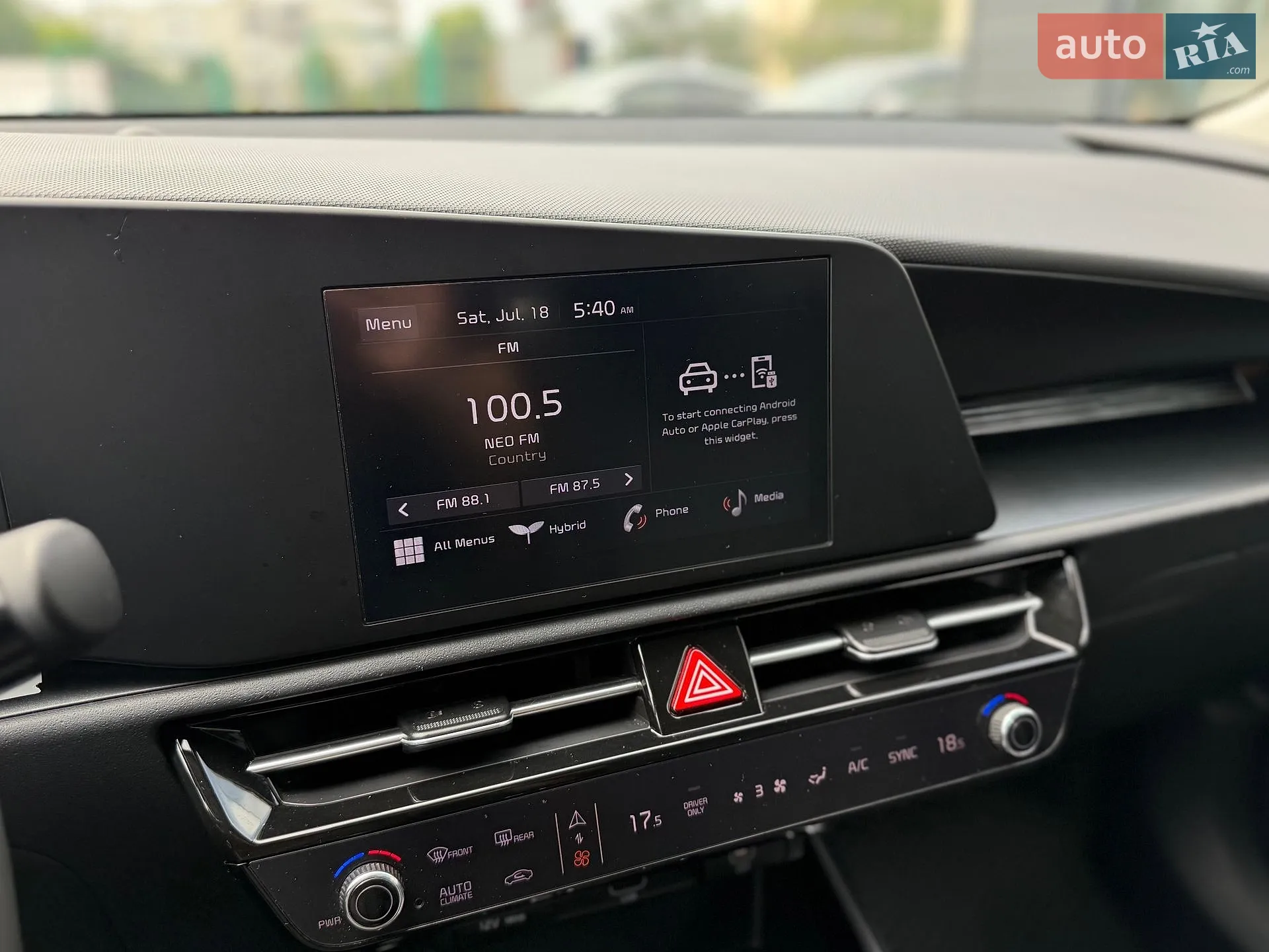 2025 Kia Niro - мініатюра 35