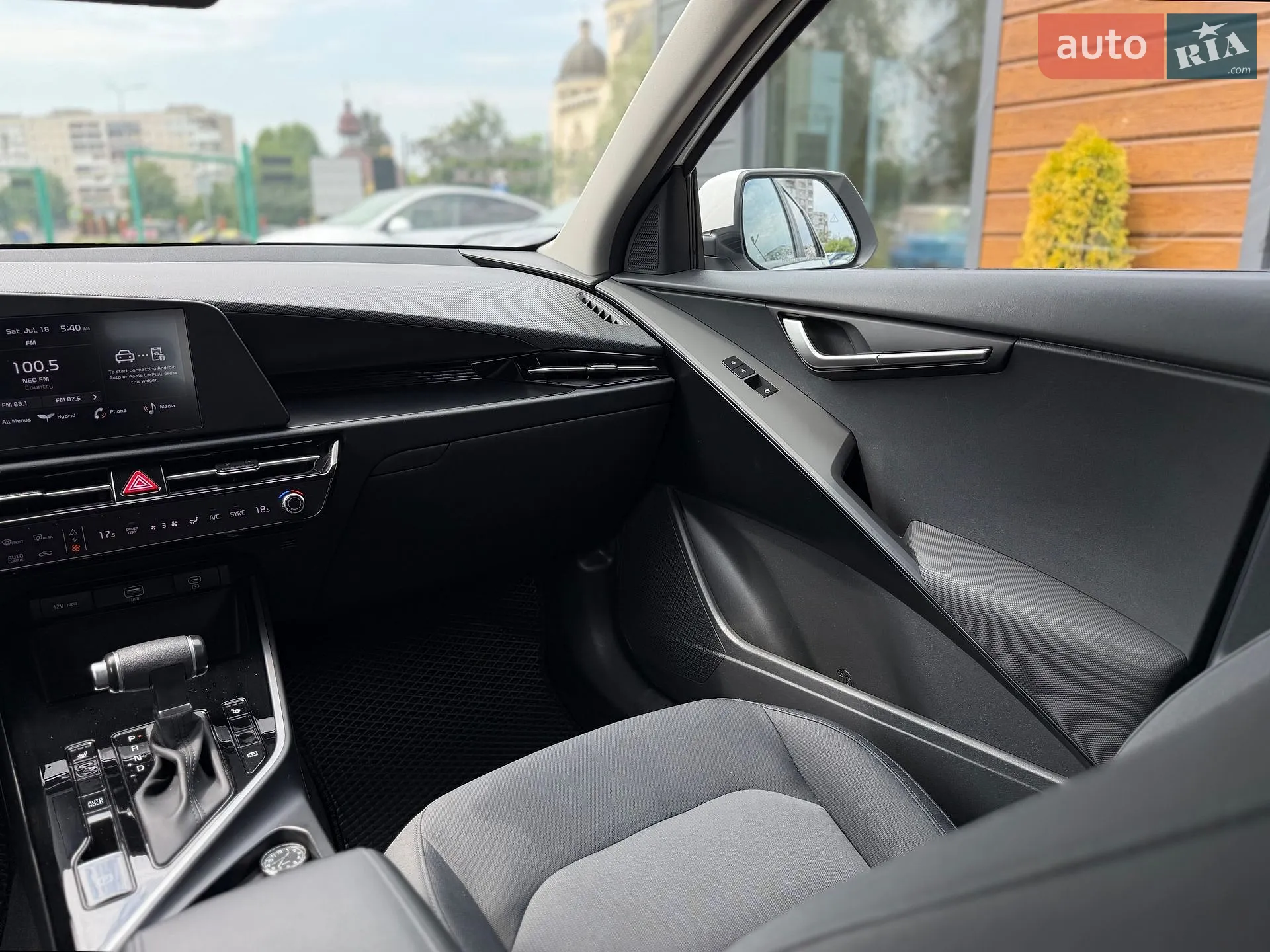 2025 Kia Niro - мініатюра 40