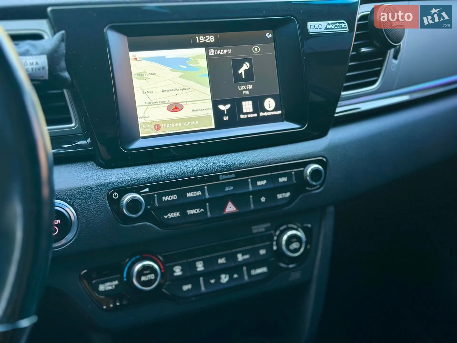 2019 Kia Niro - мініатюра 11